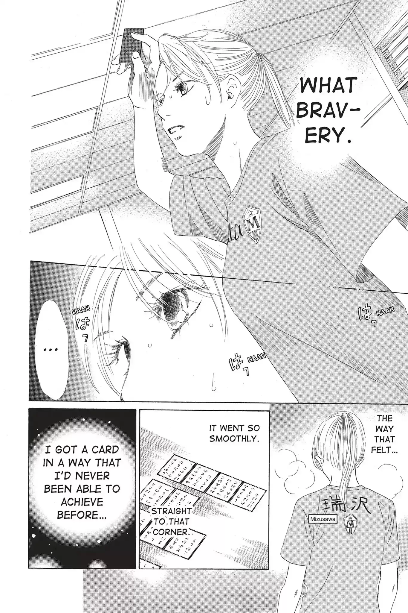 Chihayafuru Chapter 72: Vol.13 Verse 72