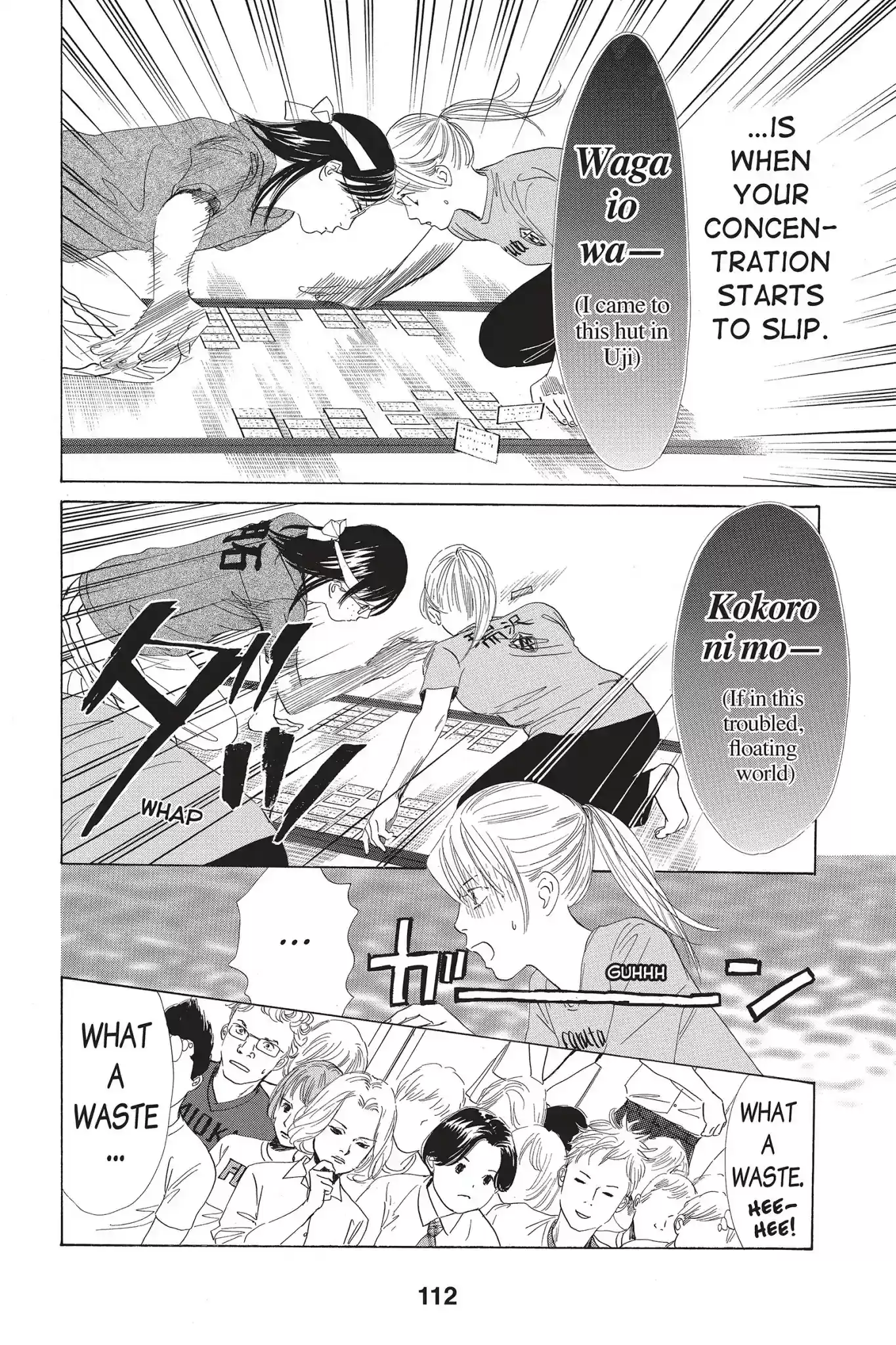 Chihayafuru Chapter 72: Vol.13 Verse 72