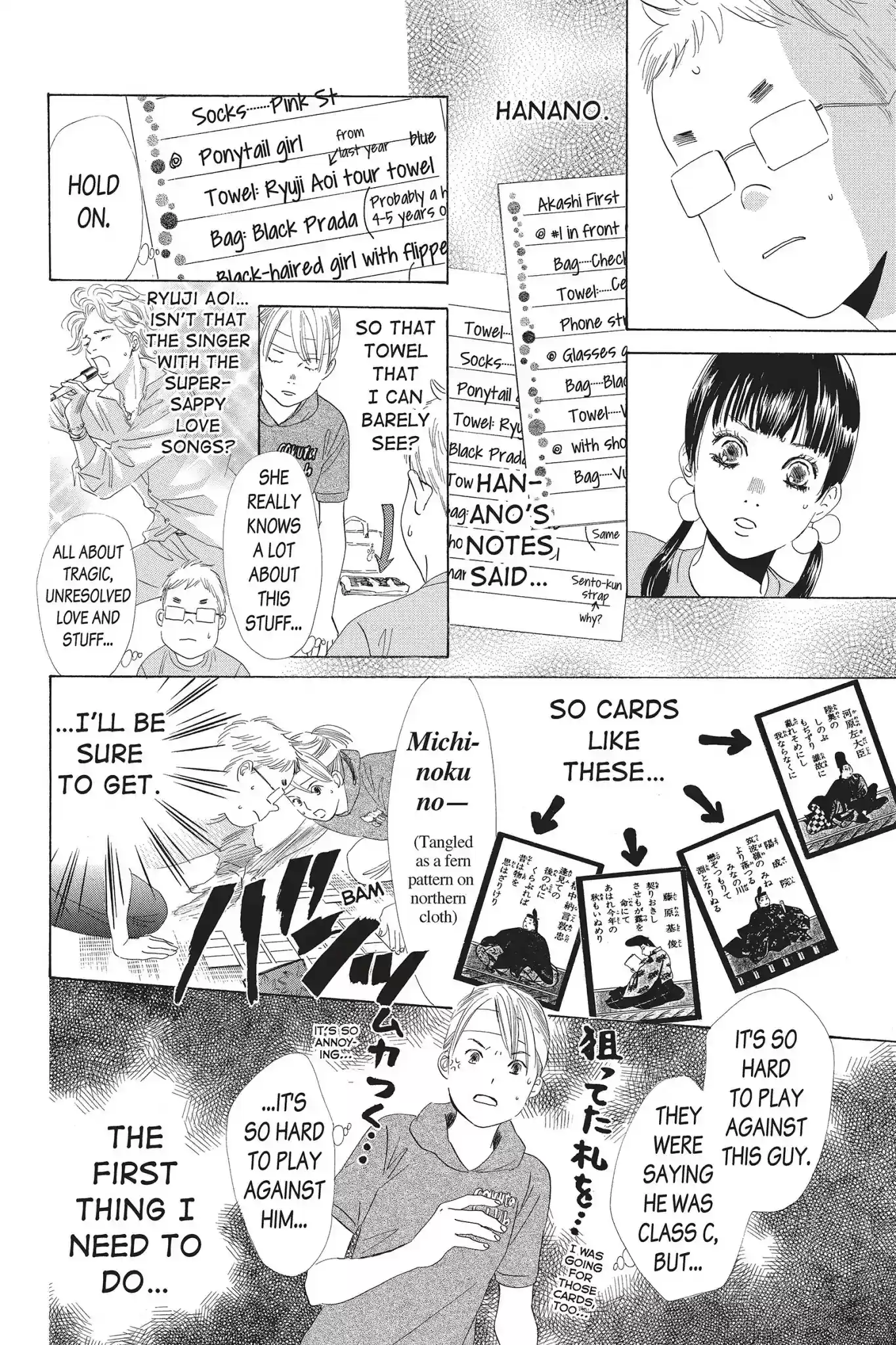 Chihayafuru Chapter 72: Vol.13 Verse 72