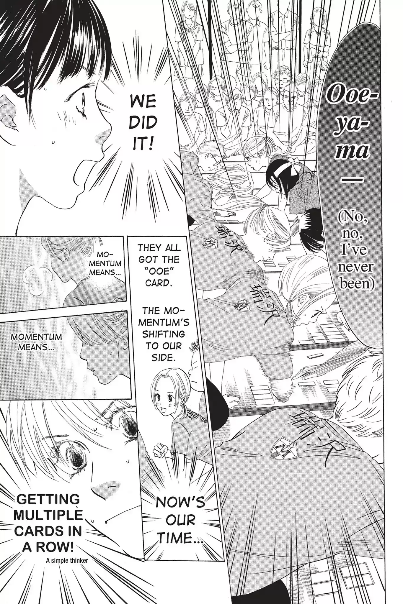 Chihayafuru Chapter 72: Vol.13 Verse 72