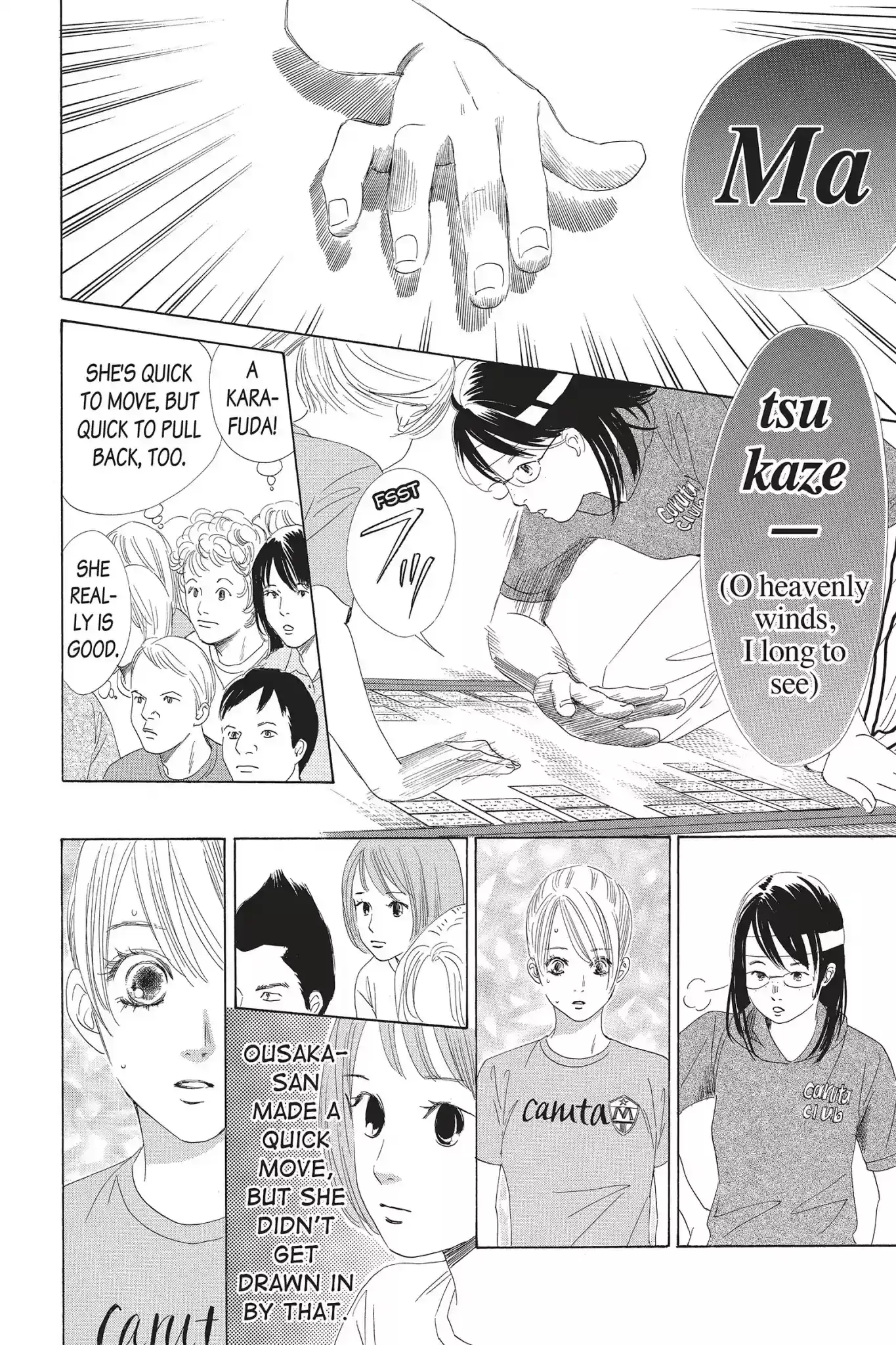 Chihayafuru Chapter 72: Vol.13 Verse 72