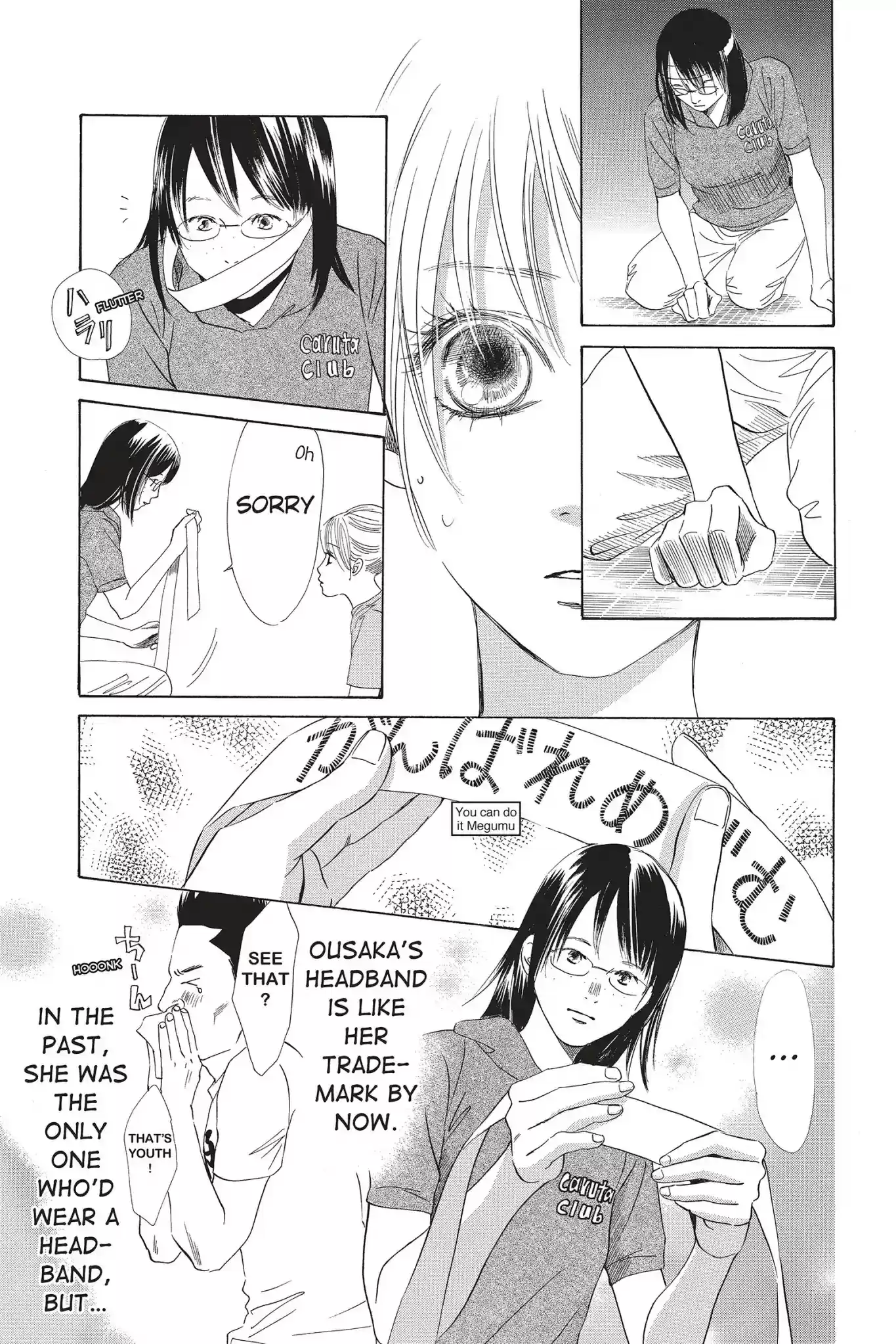 Chihayafuru Chapter 72: Vol.13 Verse 72