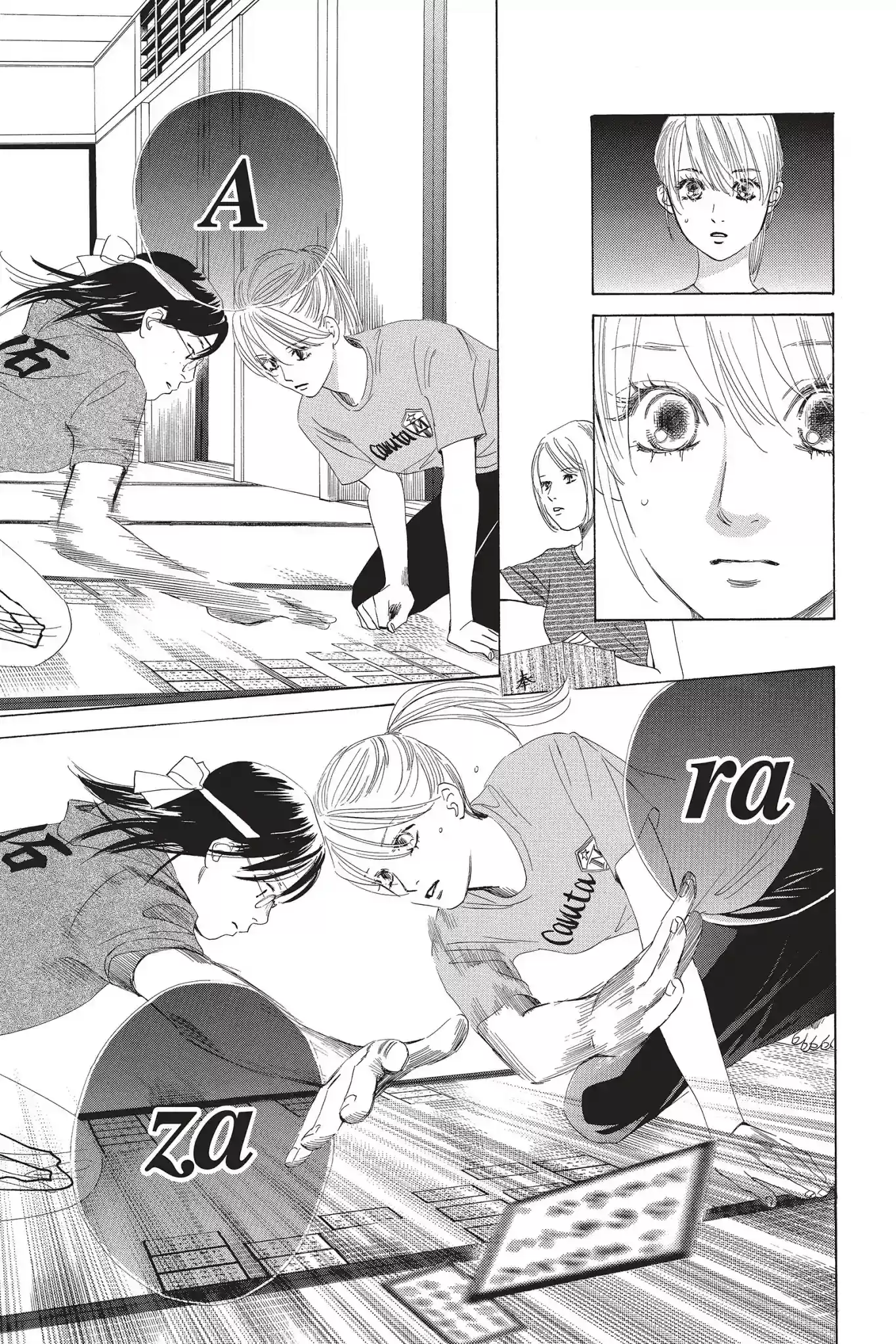 Chihayafuru Chapter 72: Vol.13 Verse 72