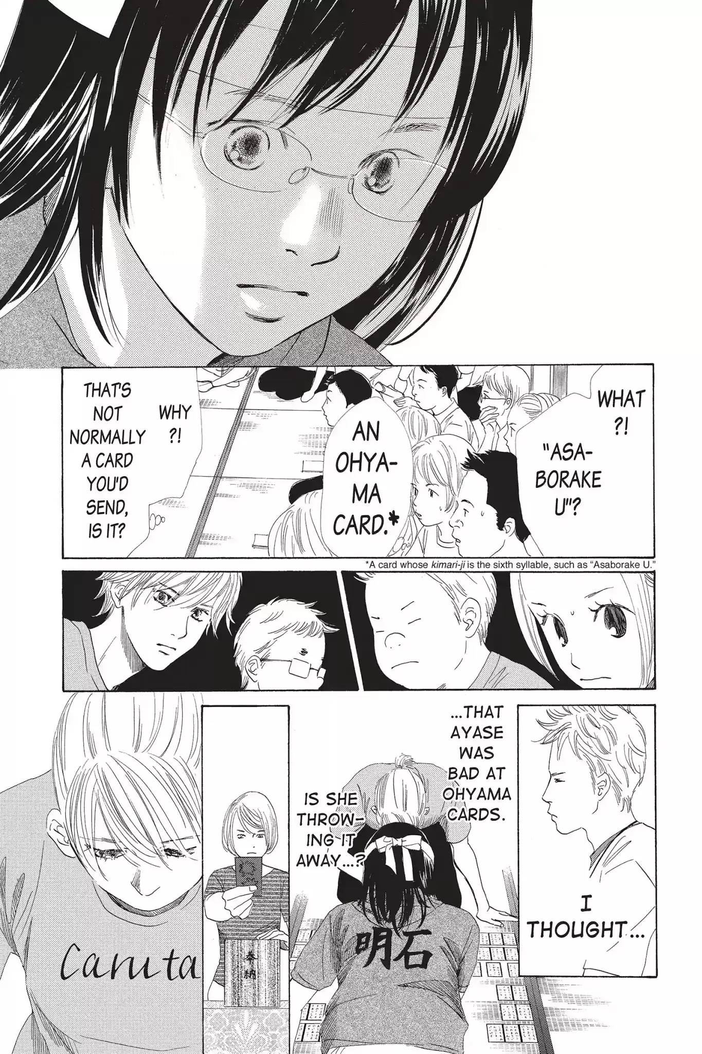 Chihayafuru Chapter 72: Vol.13 Verse 72