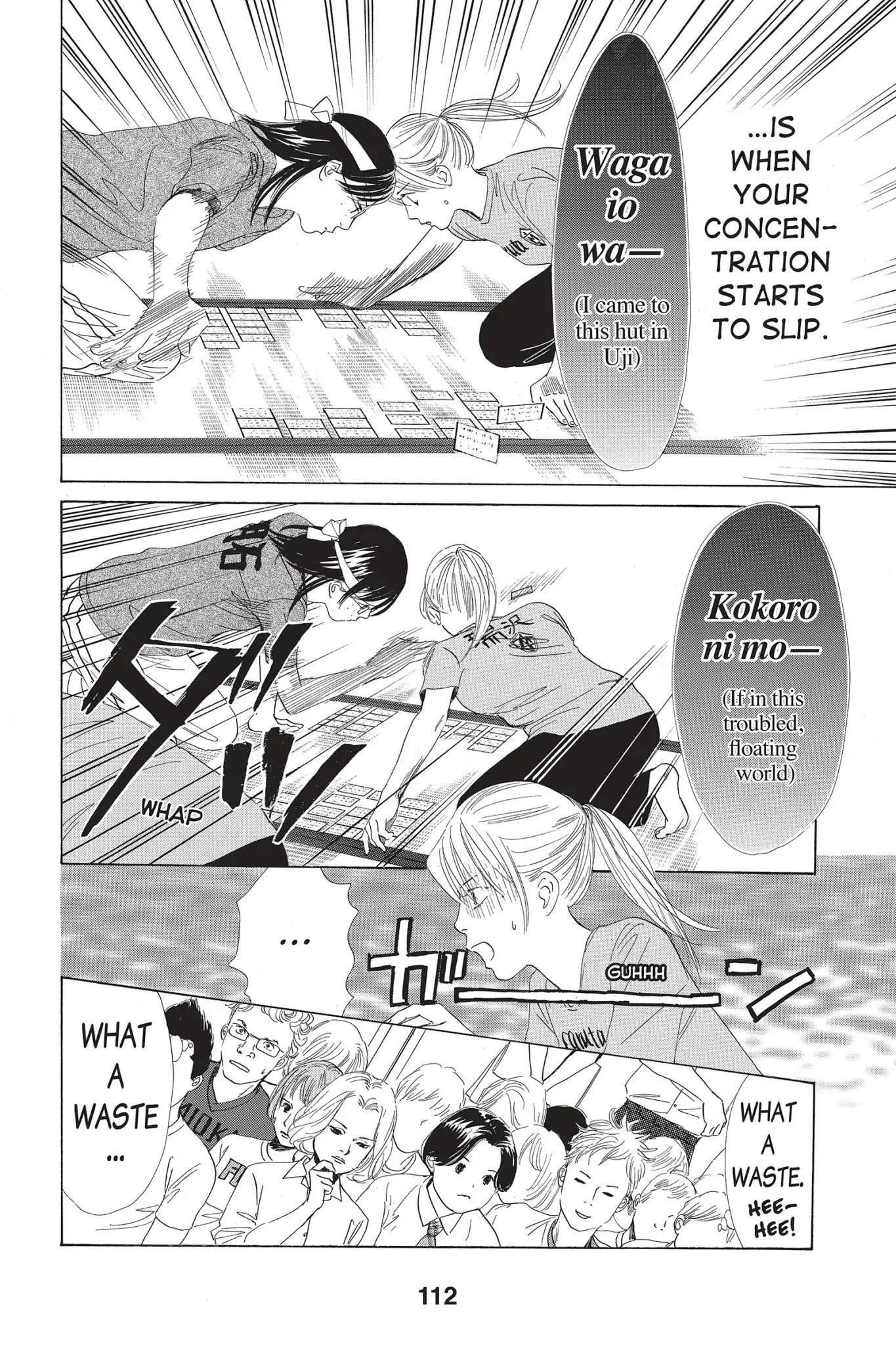 Chihayafuru Chapter 72