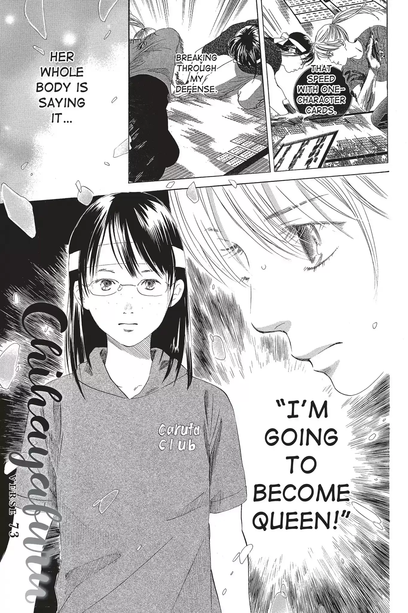 Chihayafuru Chapter 73: Vol.13 Verse 73