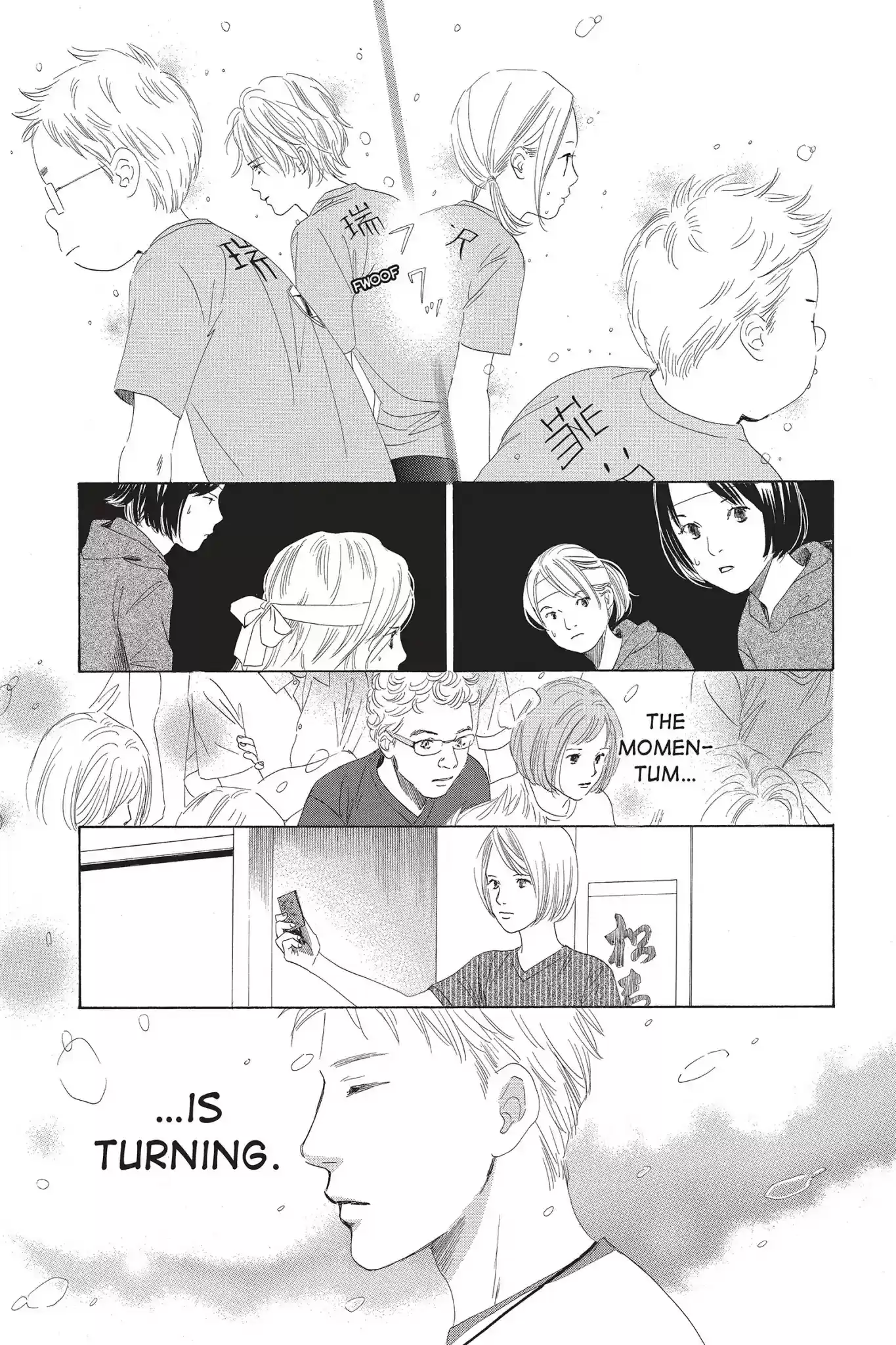 Chihayafuru Chapter 73: Vol.13 Verse 73