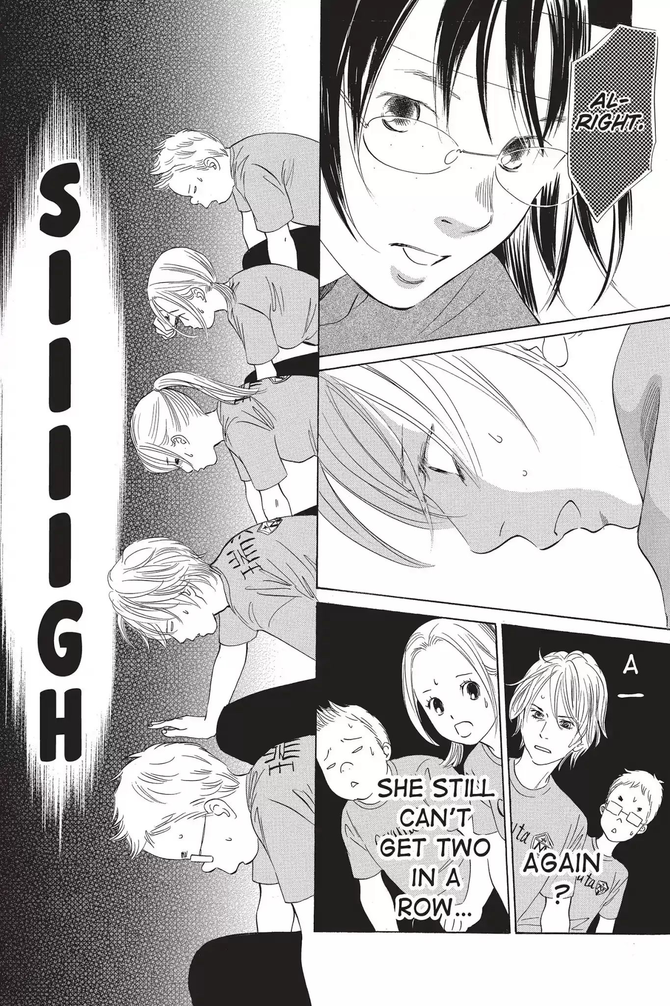 Chihayafuru Chapter 73: Vol.13 Verse 73