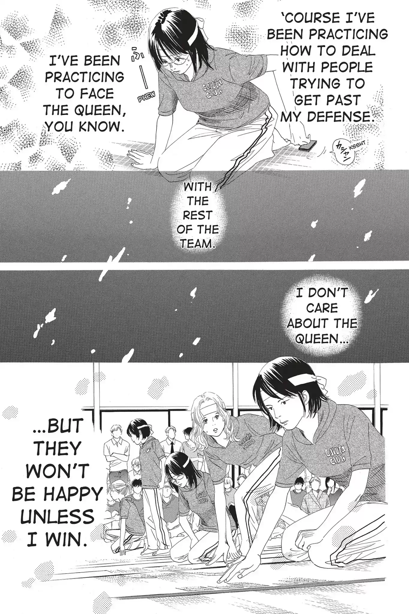 Chihayafuru Chapter 73: Vol.13 Verse 73