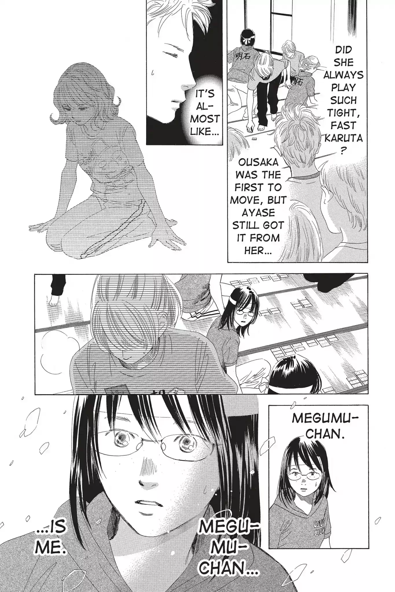 Chihayafuru Chapter 73: Vol.13 Verse 73