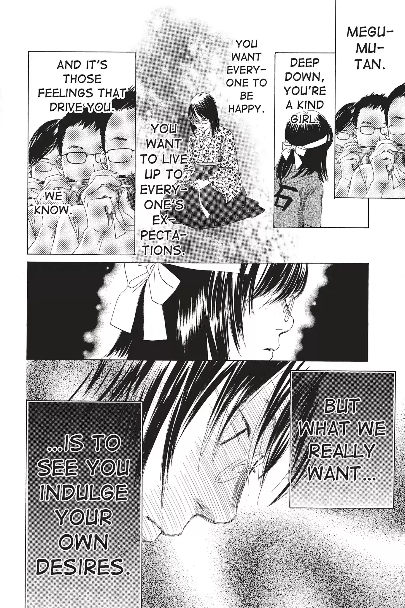 Chihayafuru Chapter 73: Vol.13 Verse 73