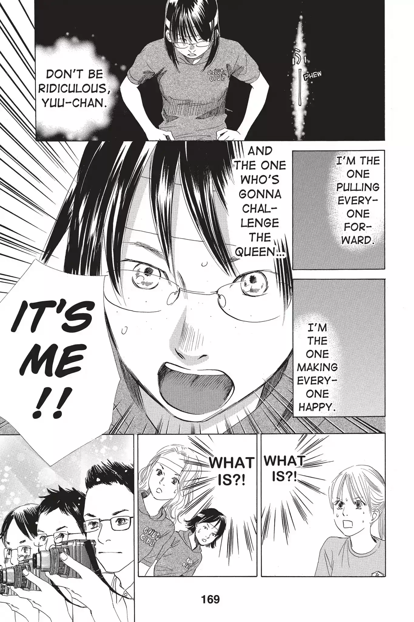 Chihayafuru Chapter 73: Vol.13 Verse 73