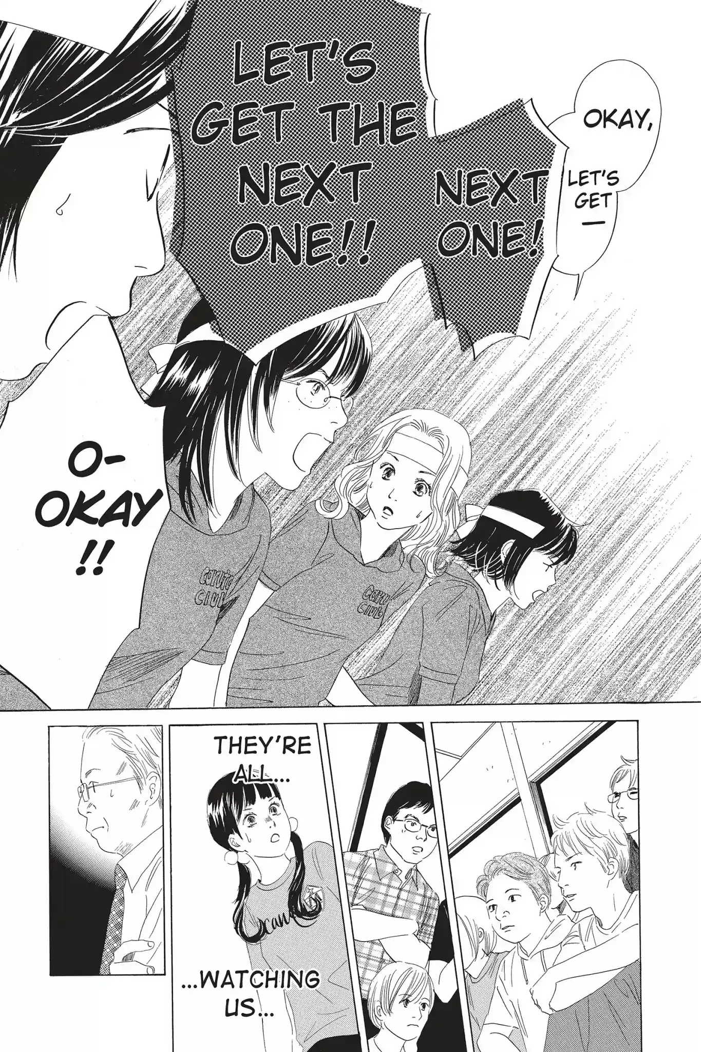 Chihayafuru Chapter 73: Vol.13 Verse 73