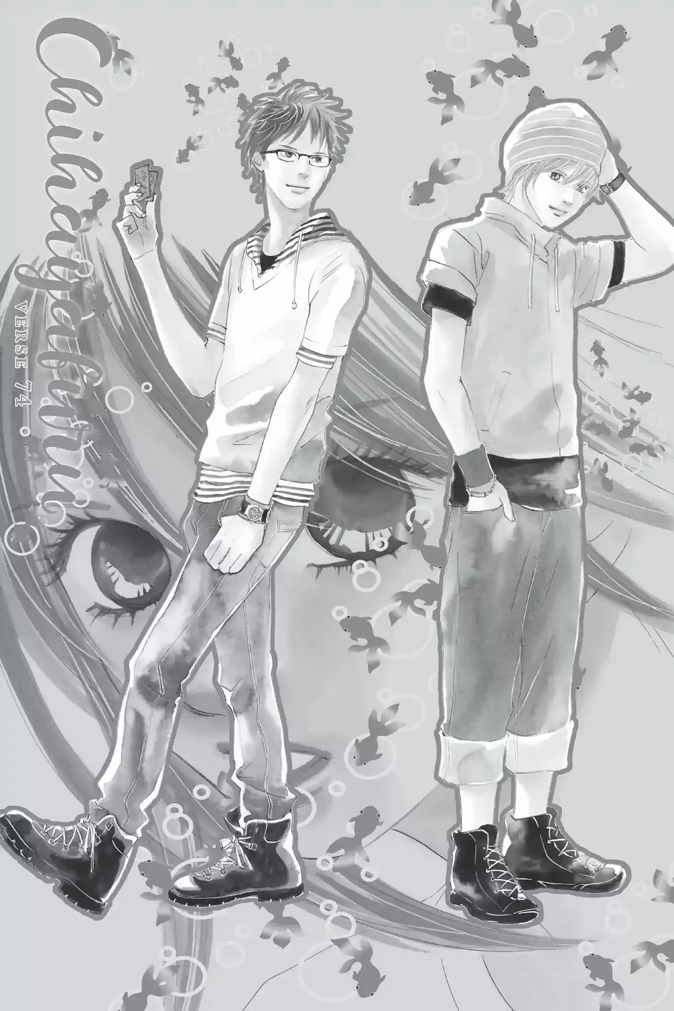 Chihayafuru Chapter 74: Vol.14 Verse 74