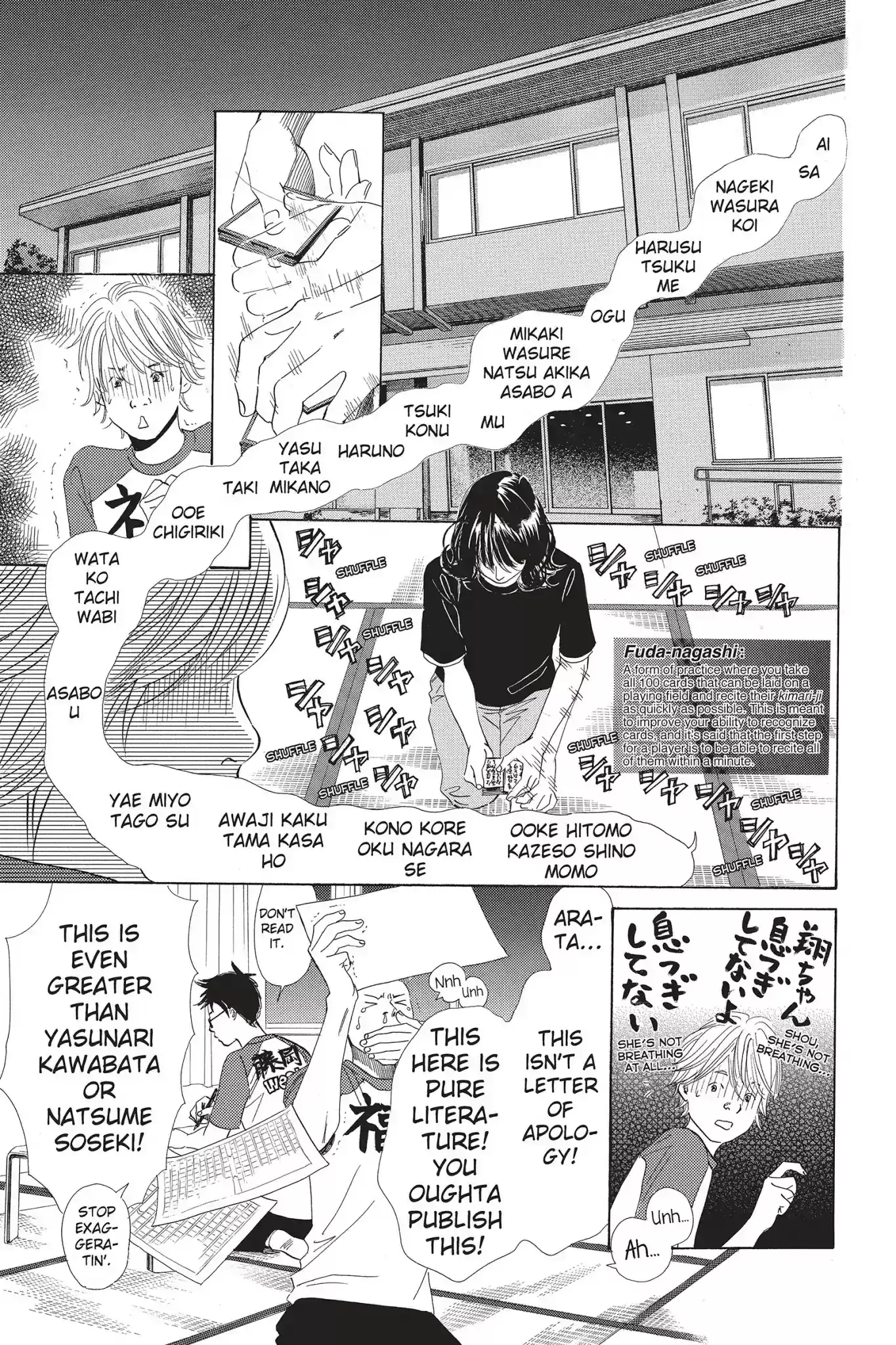 Chihayafuru Chapter 74: Vol.14 Verse 74