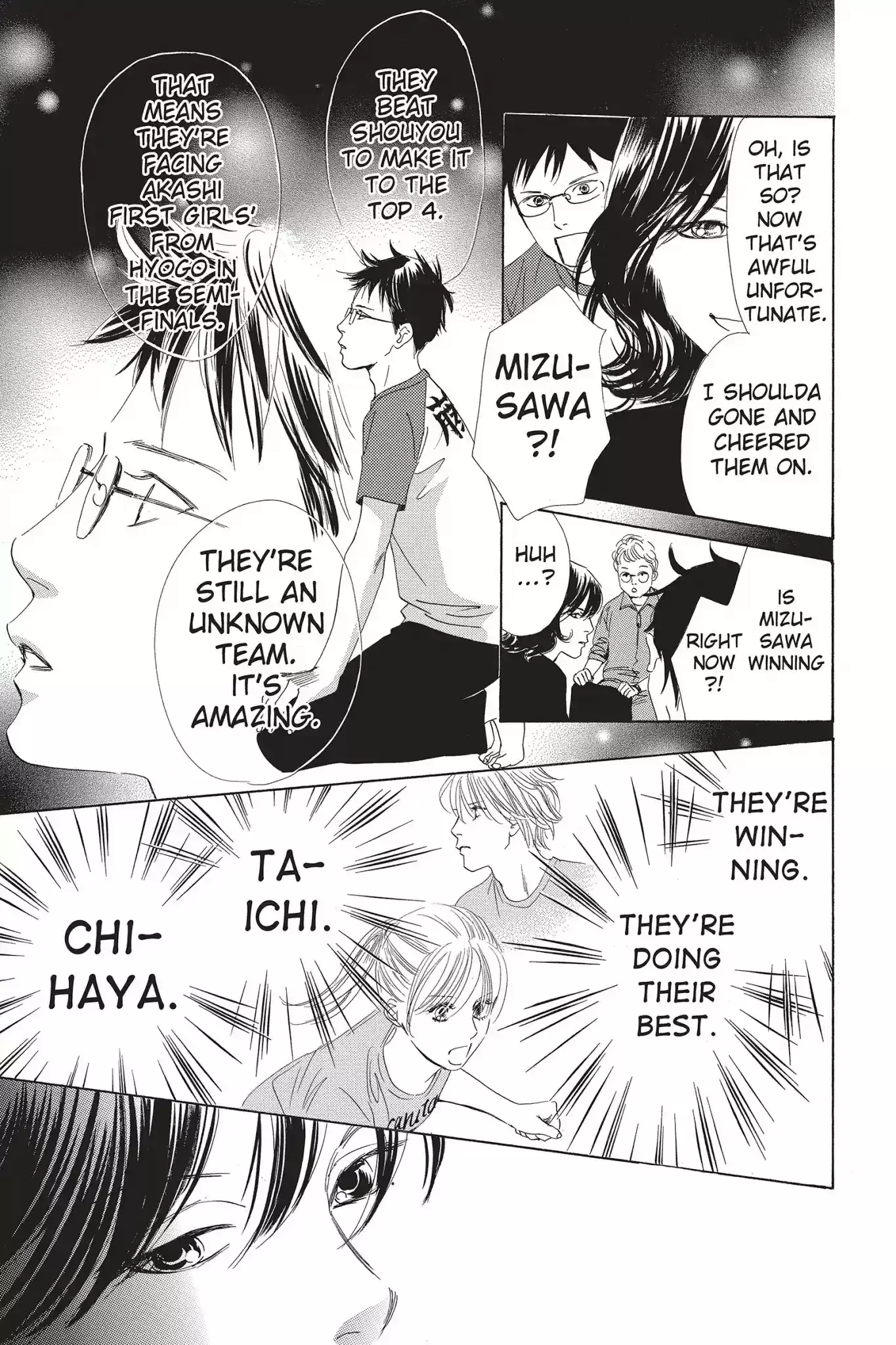 Chihayafuru Chapter 74: Vol.14 Verse 74