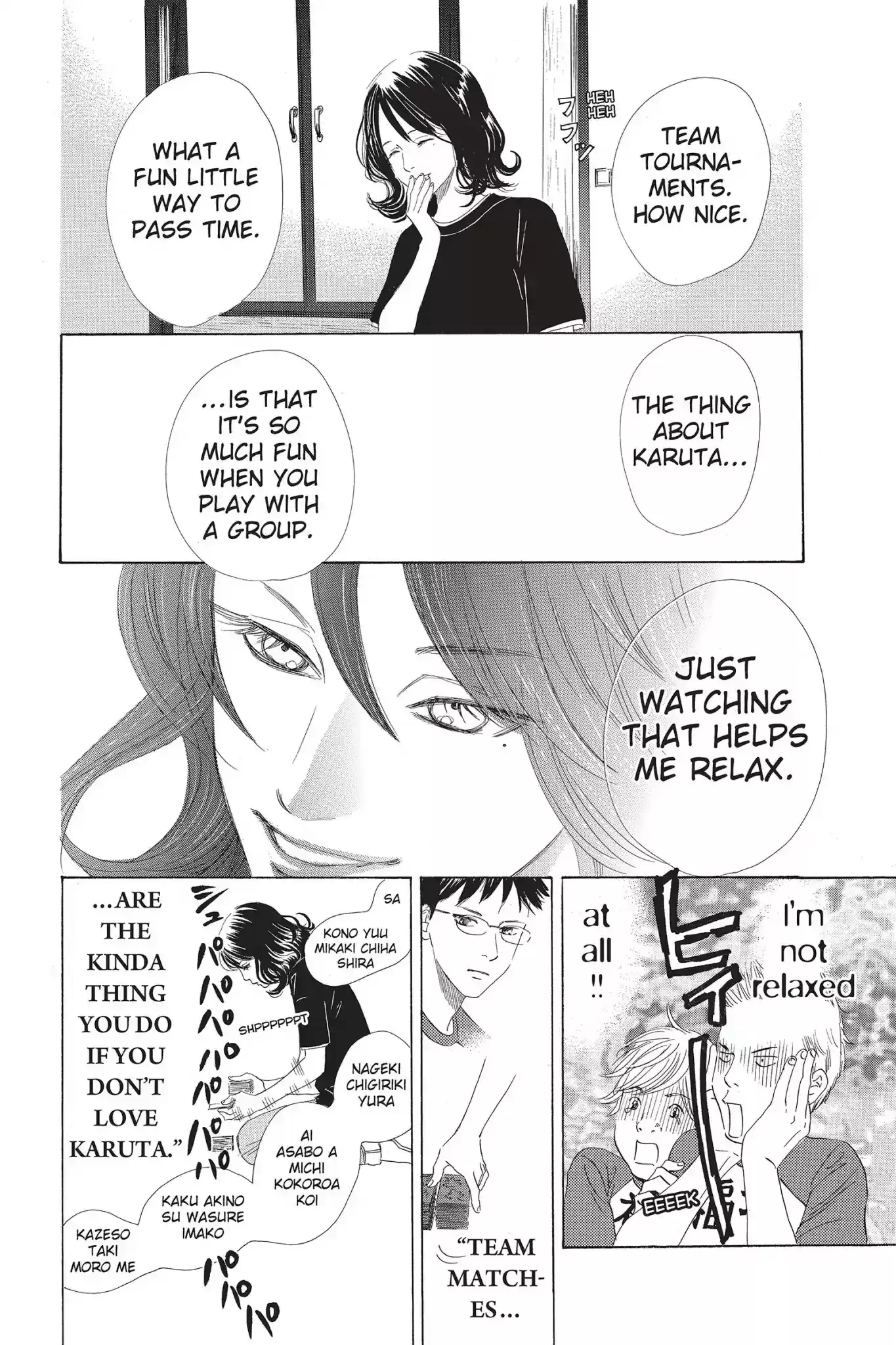 Chihayafuru Chapter 74: Vol.14 Verse 74