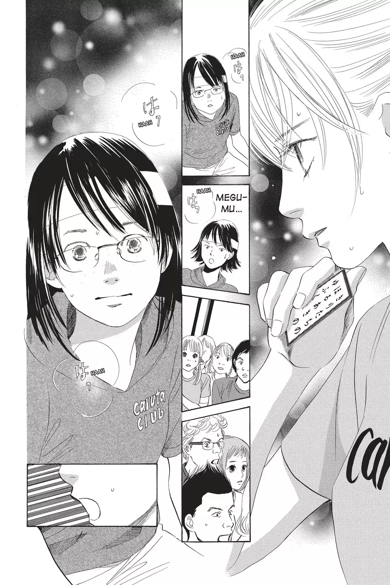 Chihayafuru Chapter 74: Vol.14 Verse 74