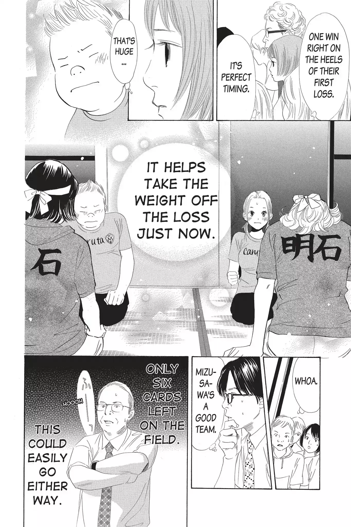 Chihayafuru Chapter 74: Vol.14 Verse 74