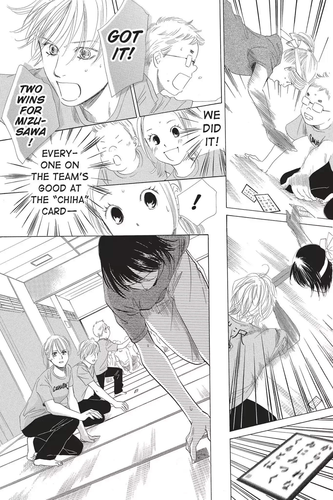 Chihayafuru Chapter 74: Vol.14 Verse 74