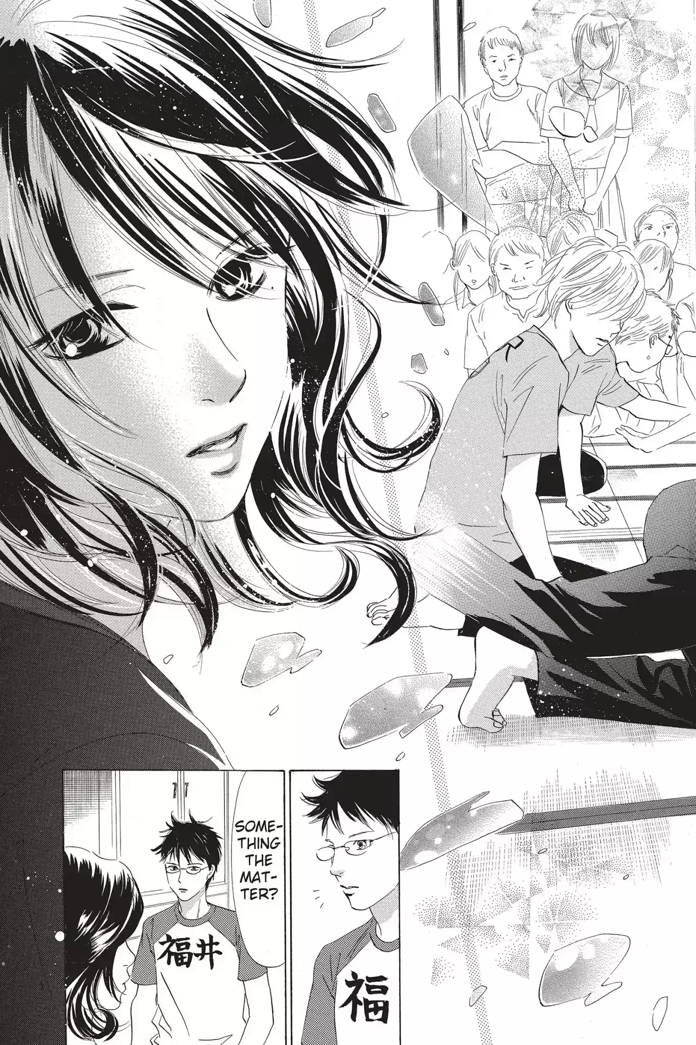 Chihayafuru Chapter 74: Vol.14 Verse 74