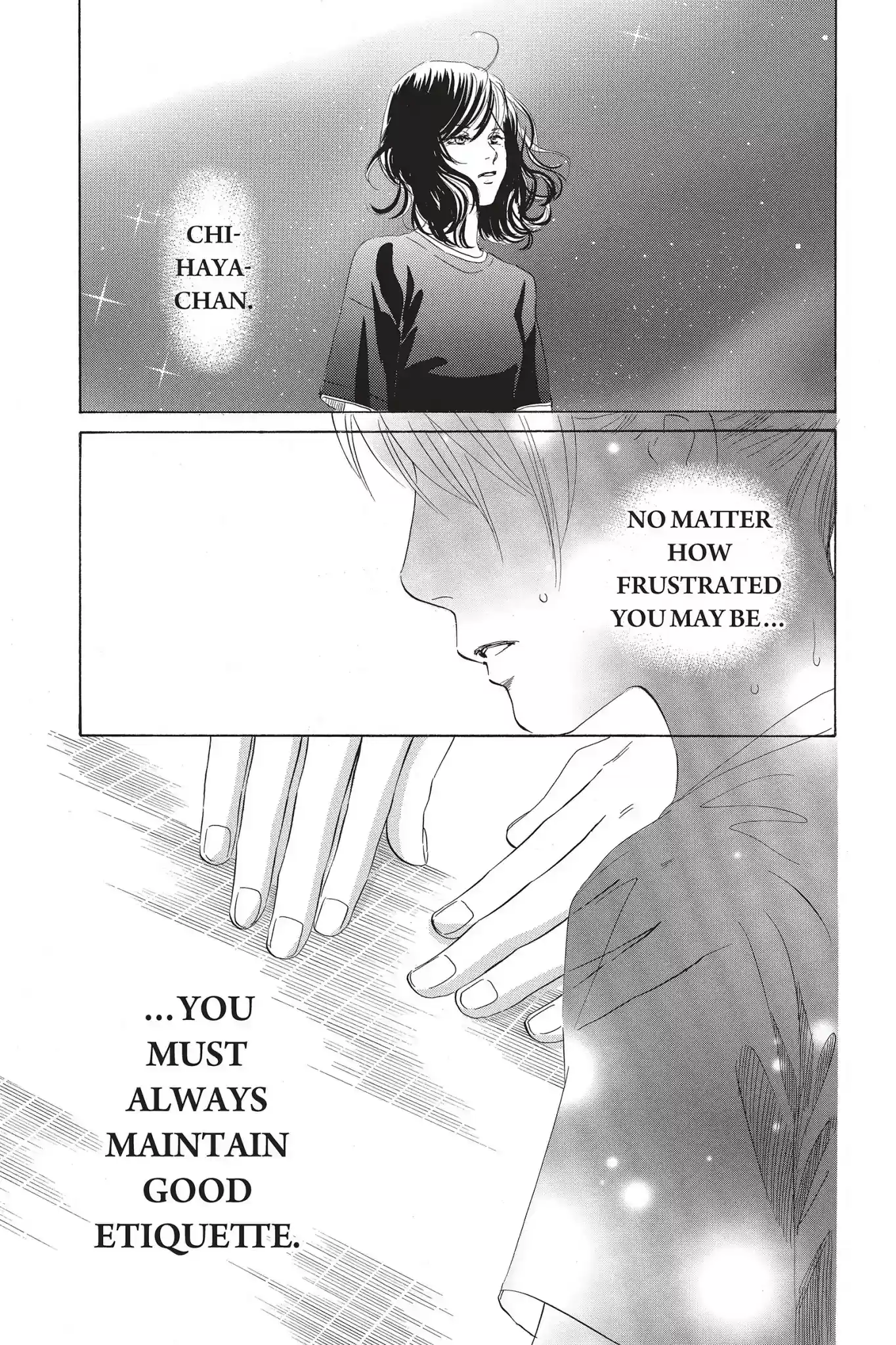 Chihayafuru Chapter 75: Vol.14 Verse 75