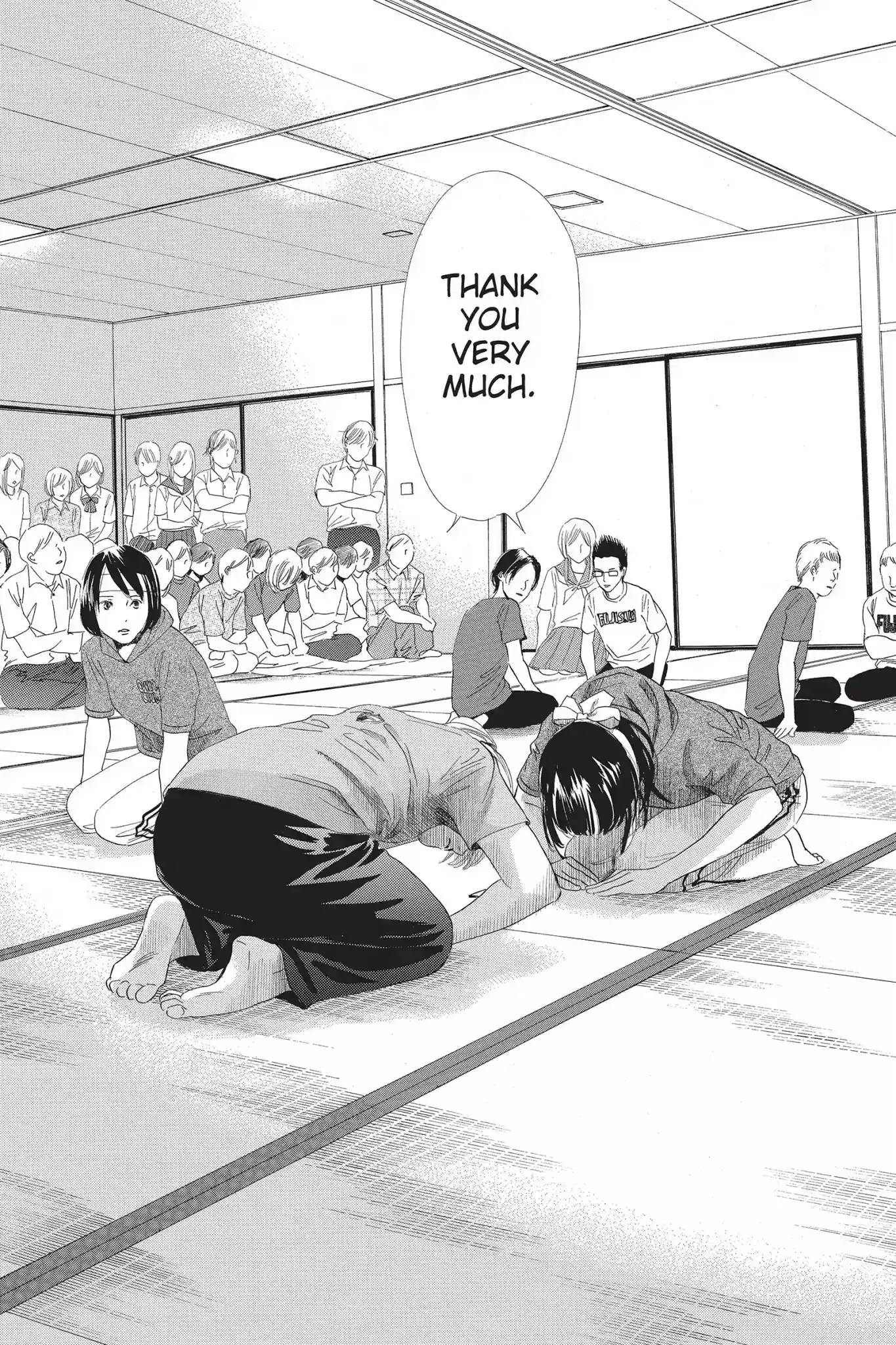 Chihayafuru Chapter 75: Vol.14 Verse 75