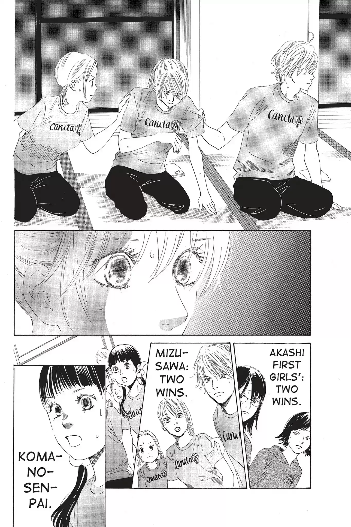 Chihayafuru Chapter 75: Vol.14 Verse 75