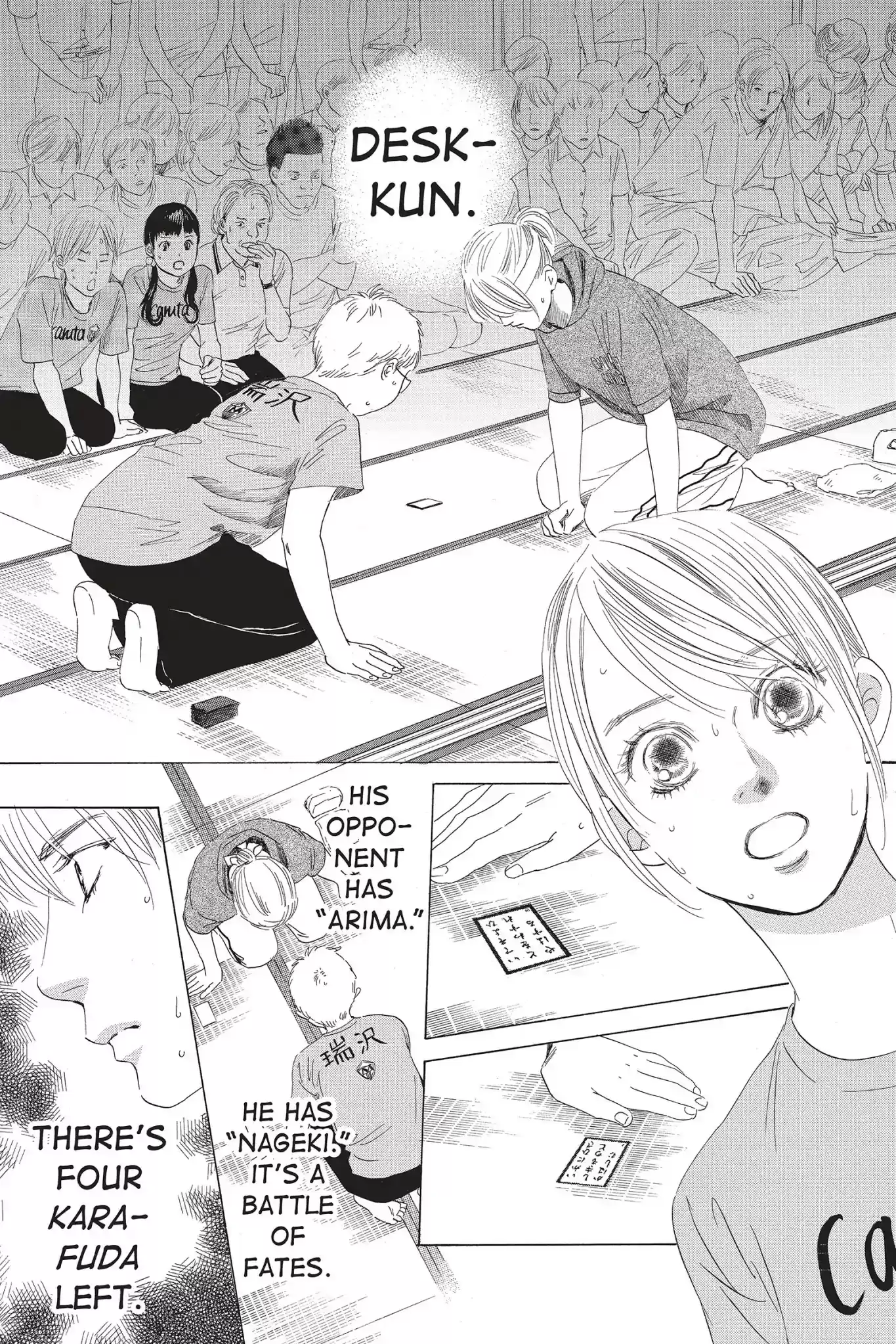 Chihayafuru Chapter 75: Vol.14 Verse 75