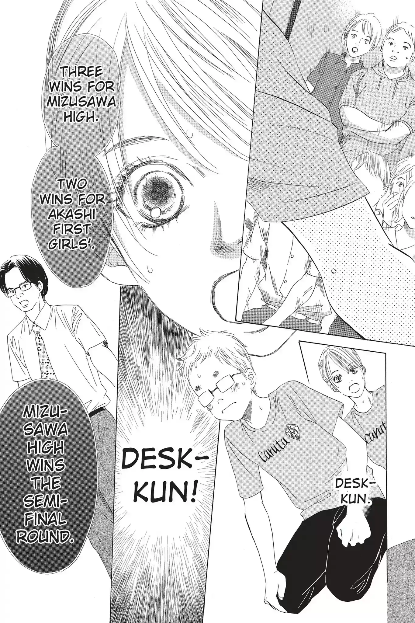 Chihayafuru Chapter 75: Vol.14 Verse 75