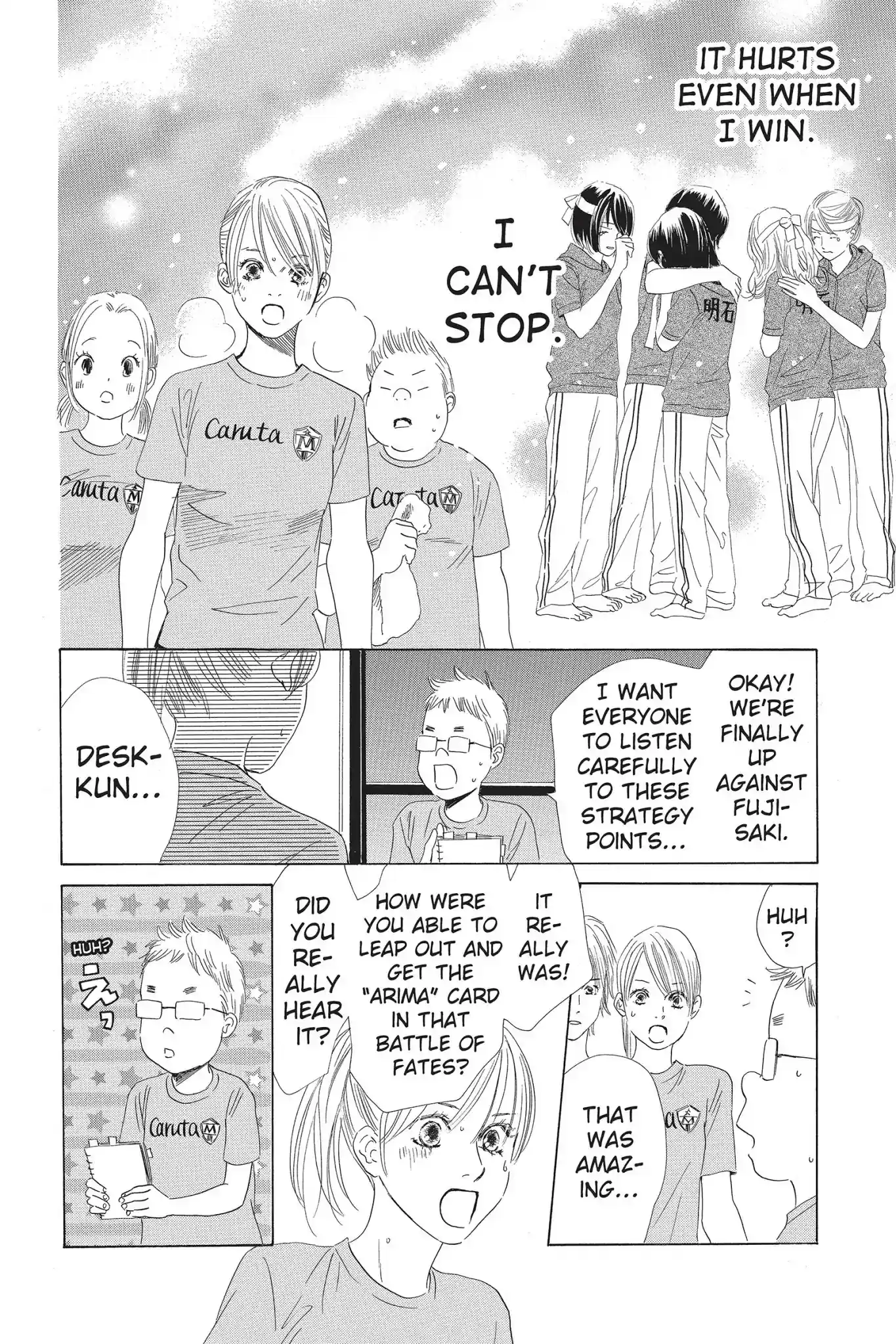 Chihayafuru Chapter 75: Vol.14 Verse 75
