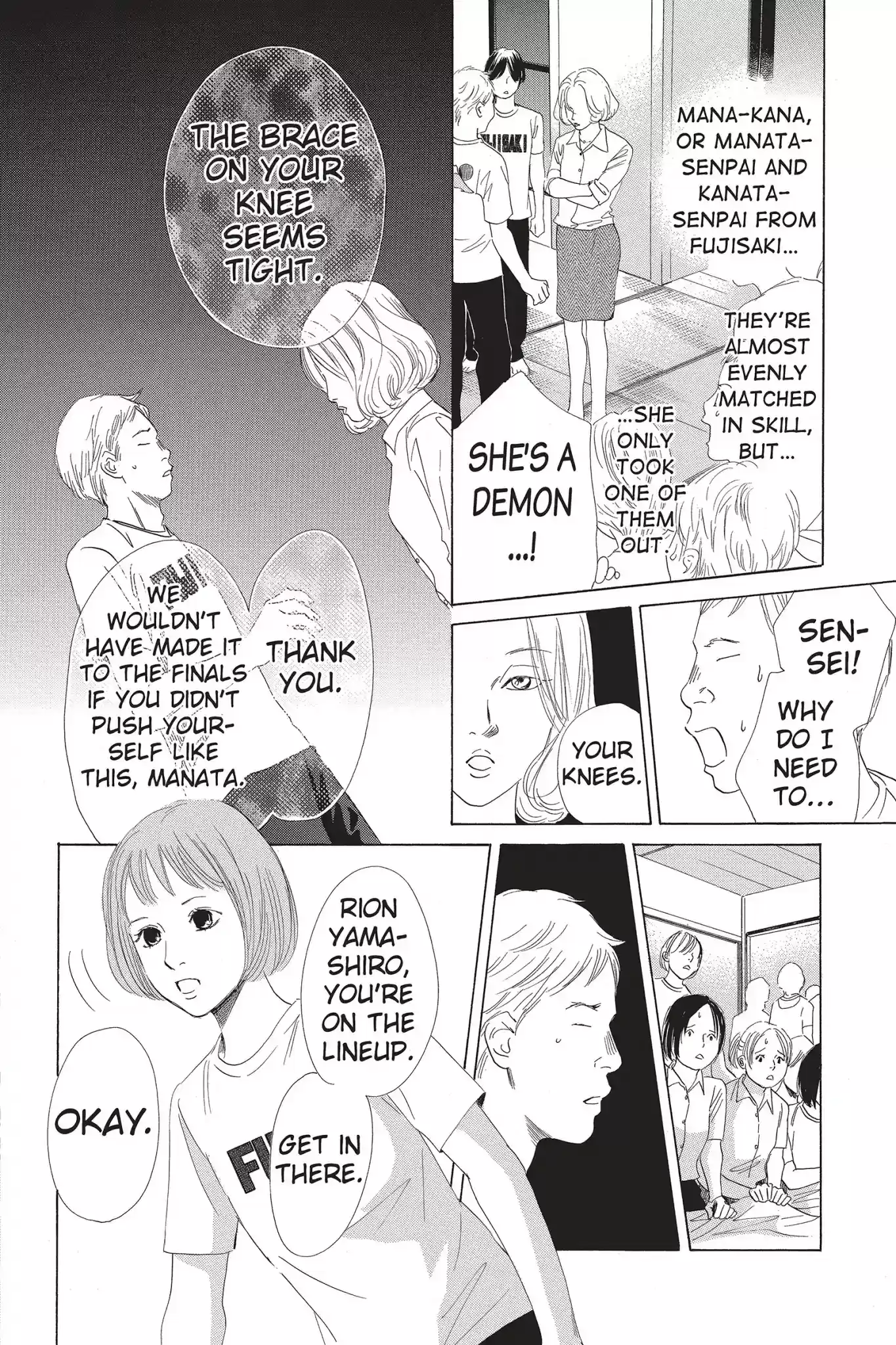 Chihayafuru Chapter 75: Vol.14 Verse 75