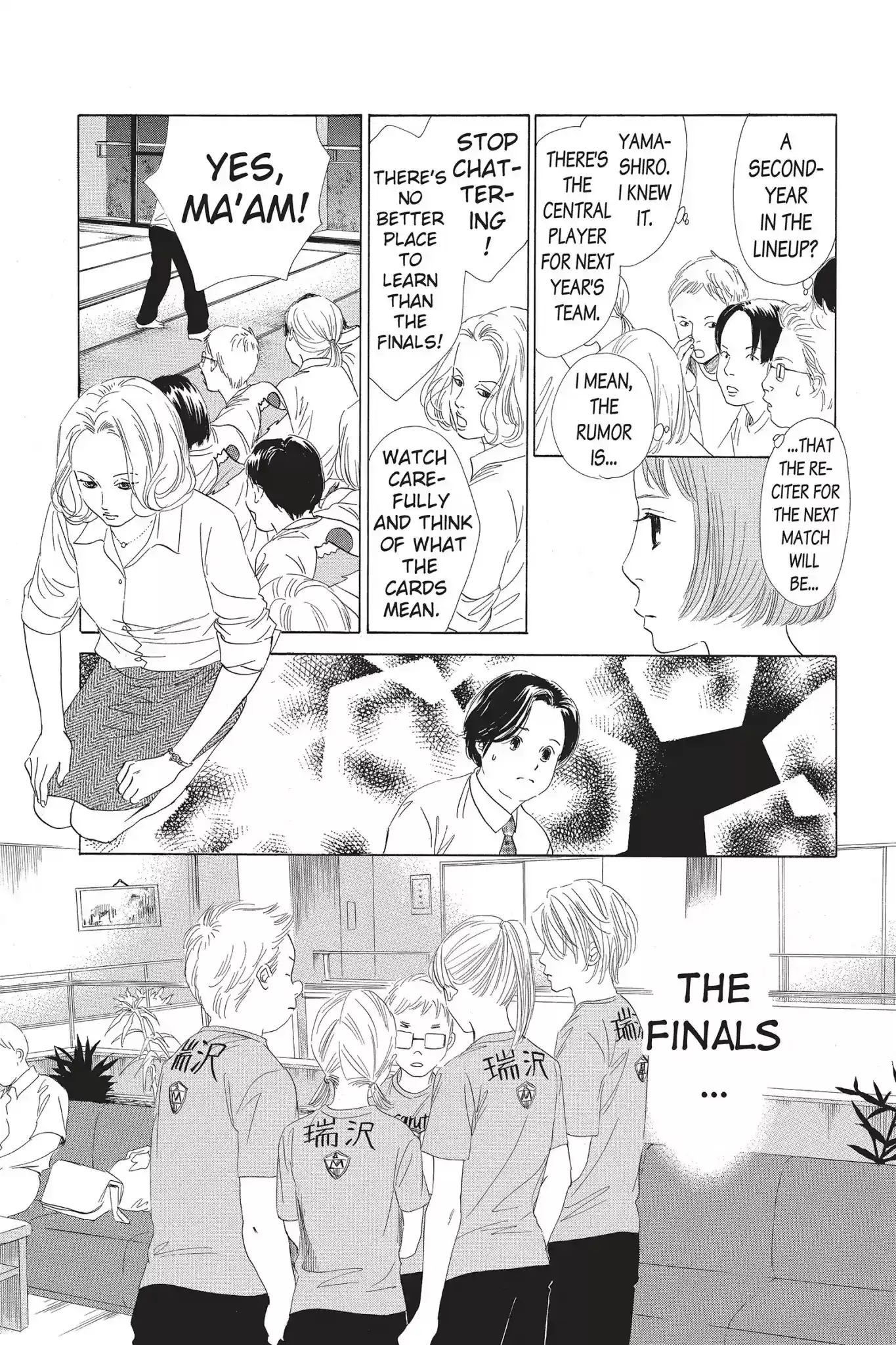 Chihayafuru Chapter 75: Vol.14 Verse 75