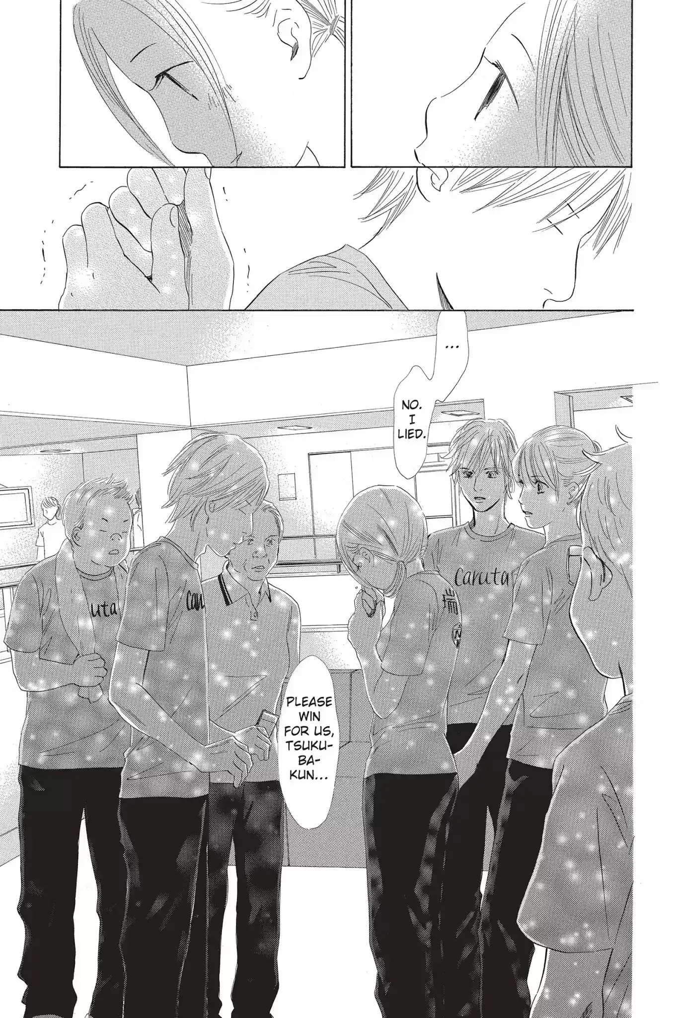 Chihayafuru Chapter 75: Vol.14 Verse 75