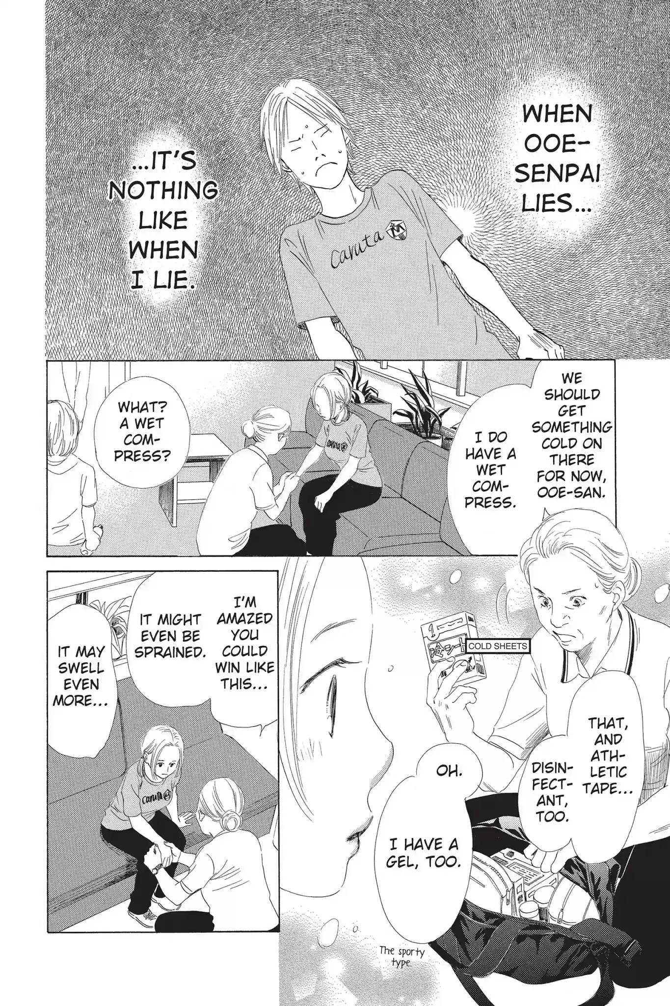 Chihayafuru Chapter 76: Vol.14 Verse 76