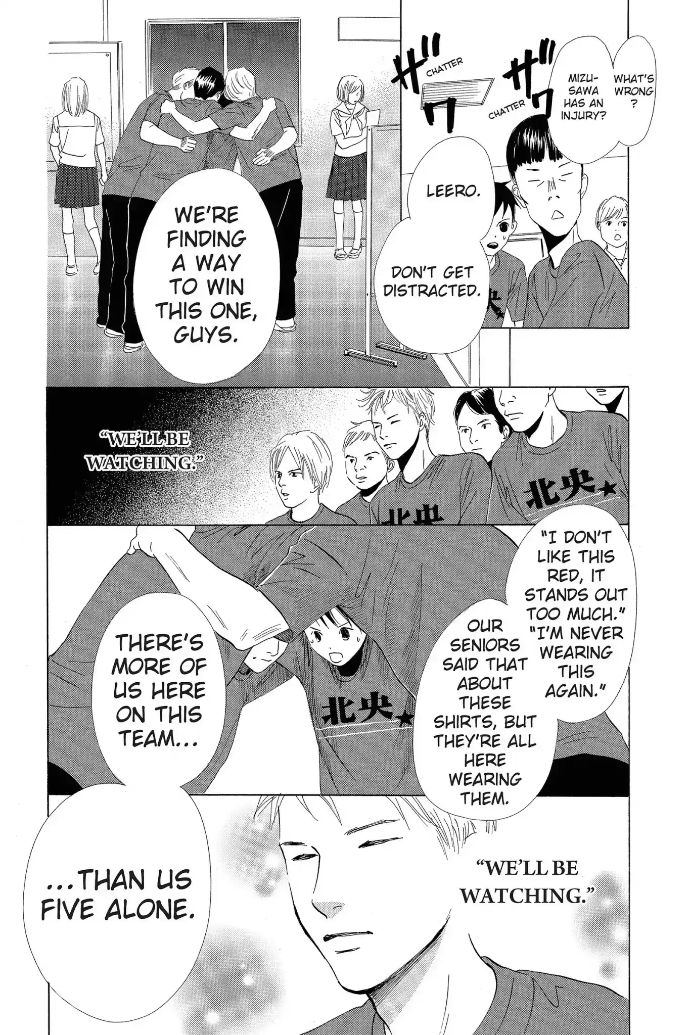 Chihayafuru Chapter 76: Vol.14 Verse 76