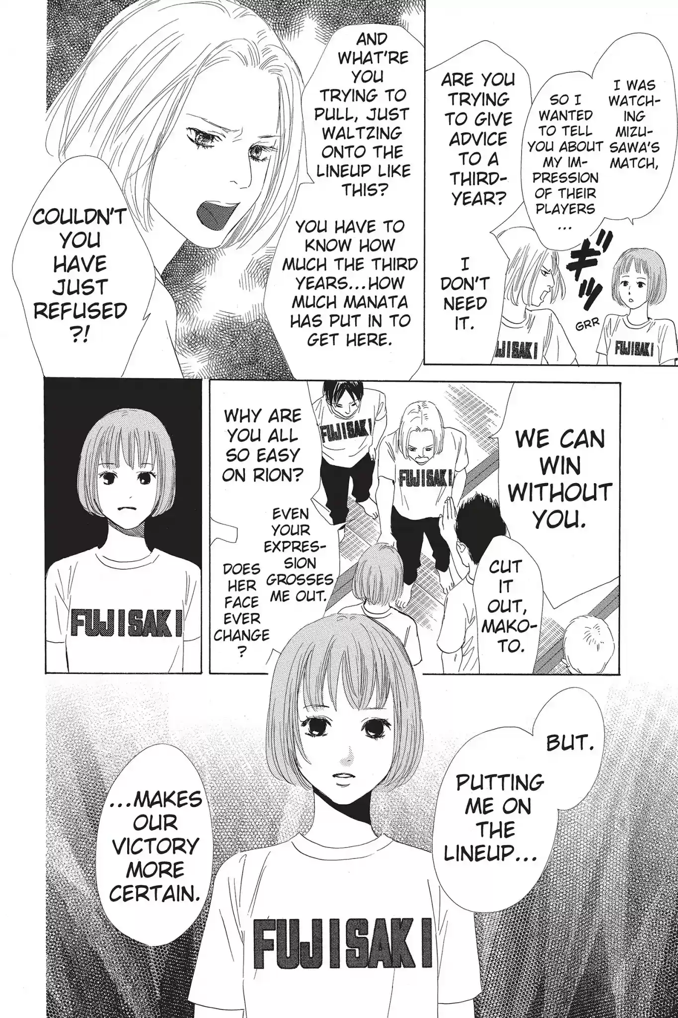 Chihayafuru Chapter 76: Vol.14 Verse 76