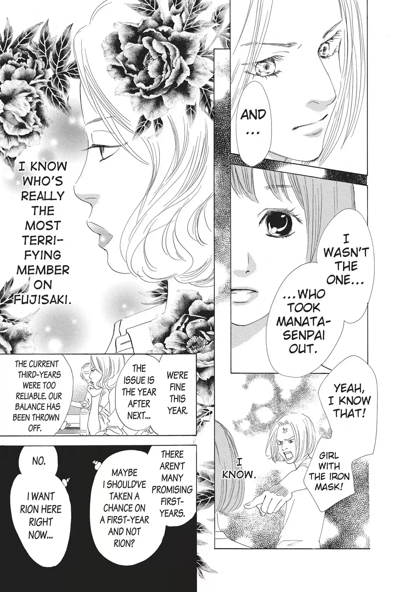 Chihayafuru Chapter 76: Vol.14 Verse 76