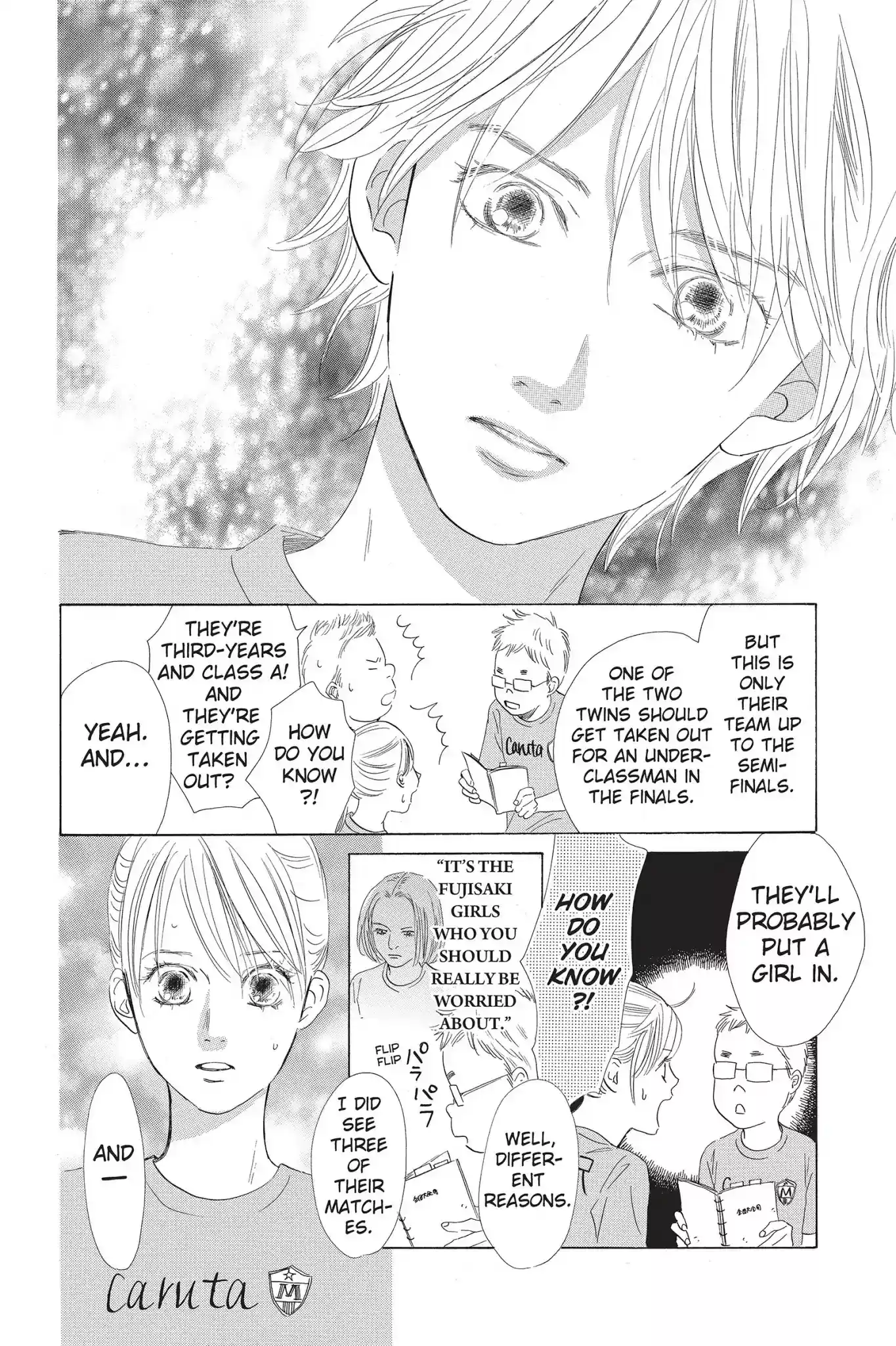 Chihayafuru Chapter 76: Vol.14 Verse 76