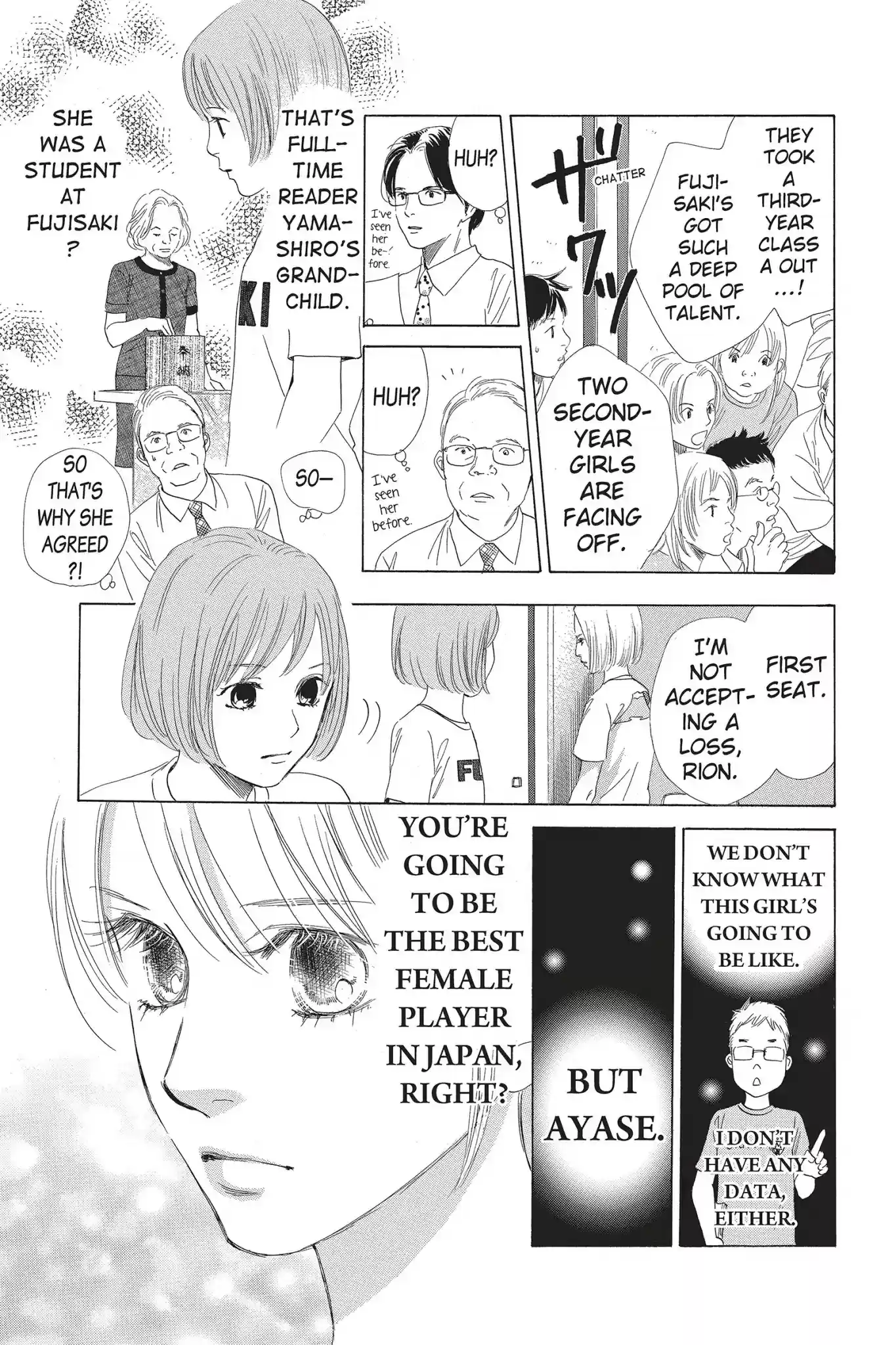 Chihayafuru Chapter 76: Vol.14 Verse 76