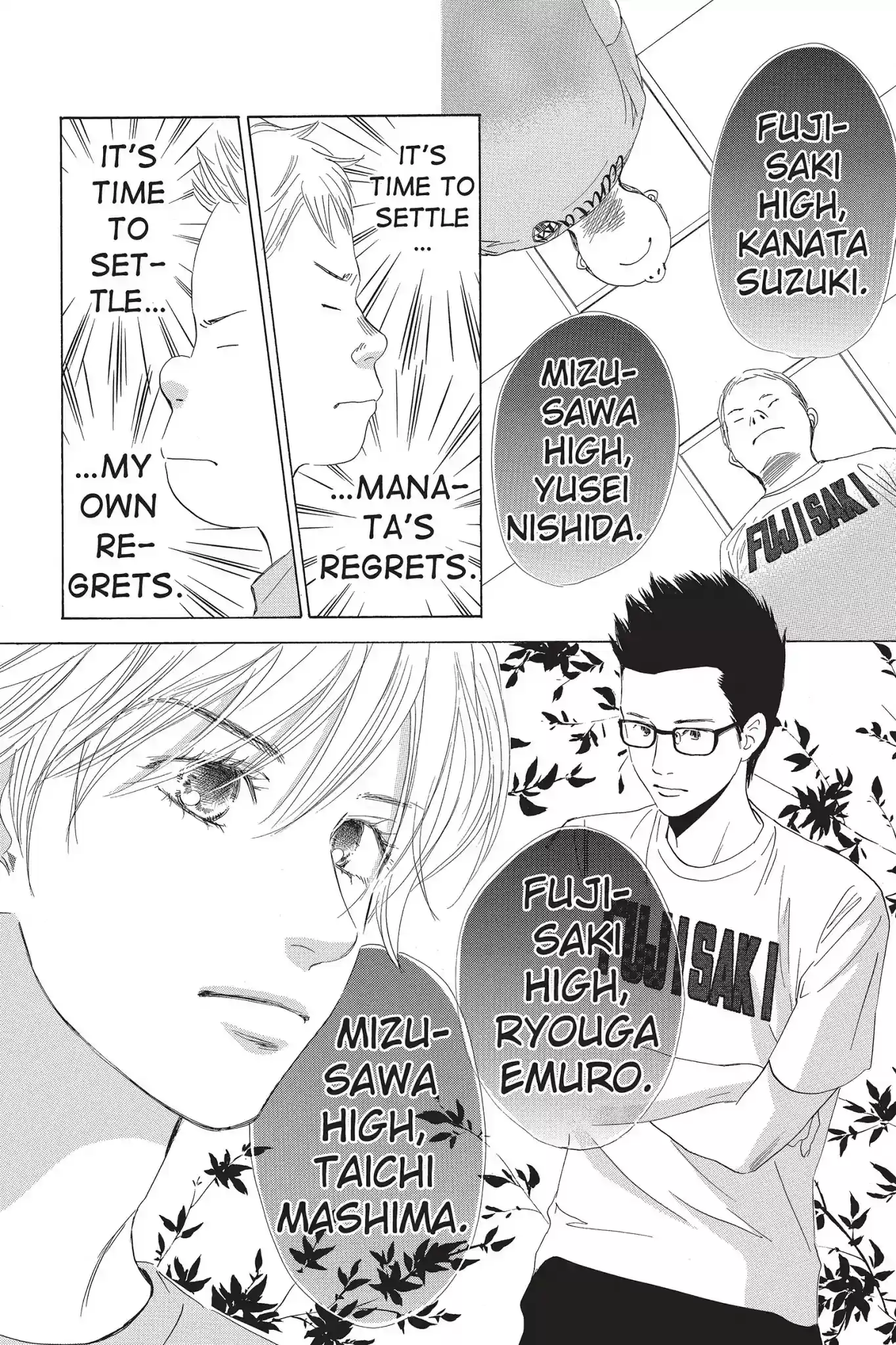 Chihayafuru Chapter 76: Vol.14 Verse 76