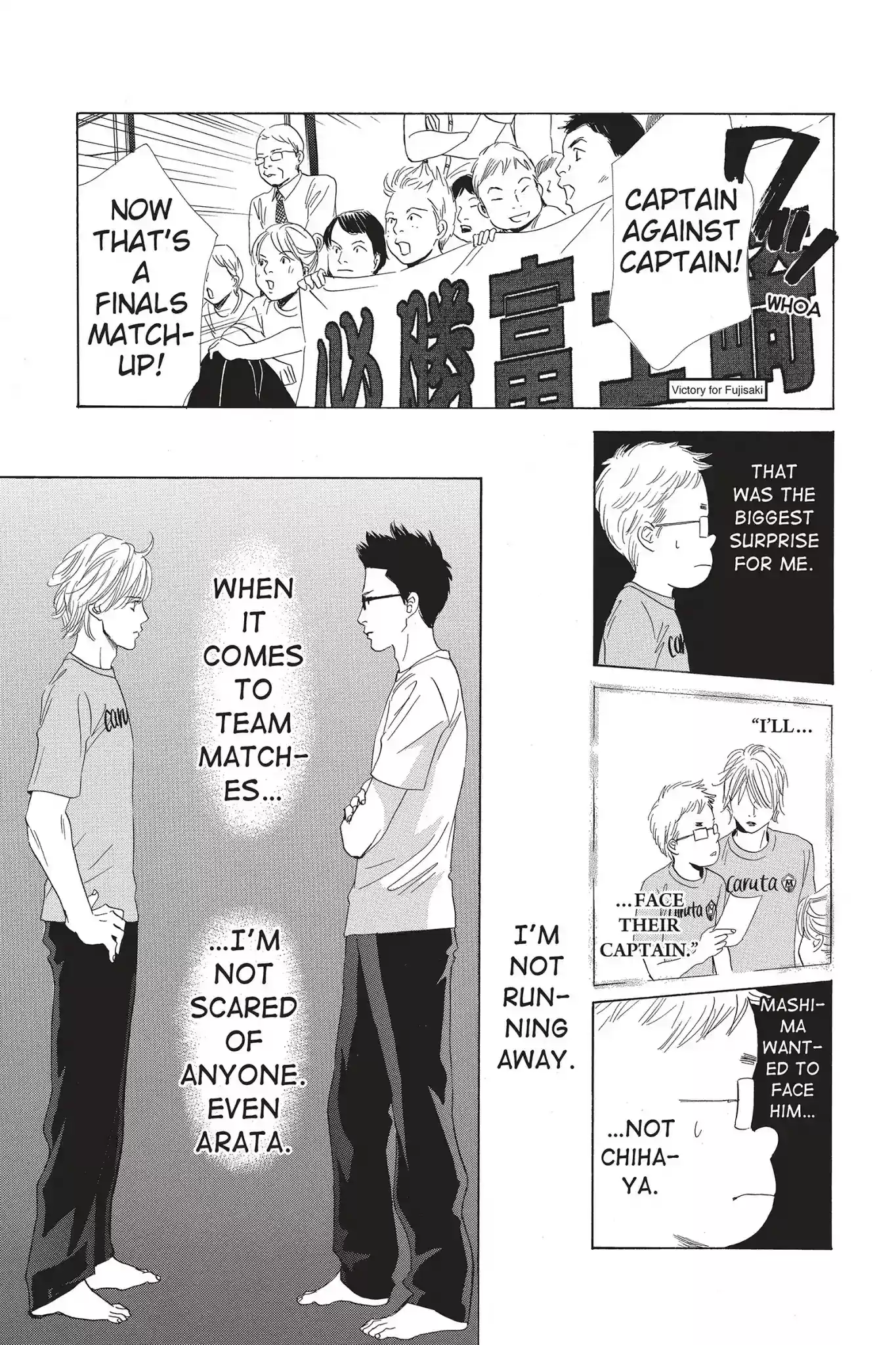 Chihayafuru Chapter 76: Vol.14 Verse 76