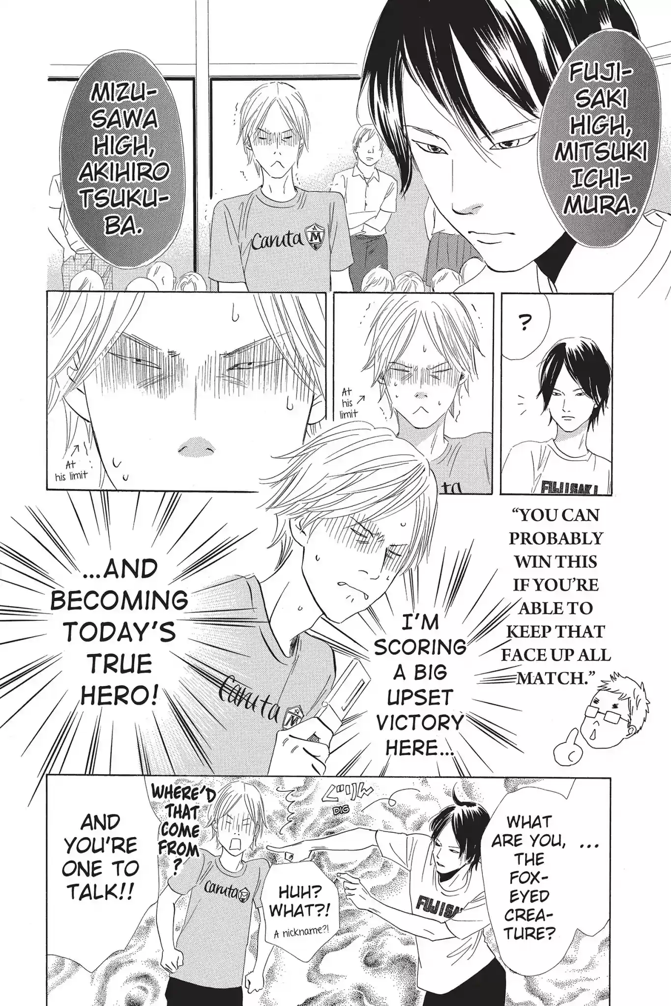 Chihayafuru Chapter 76: Vol.14 Verse 76