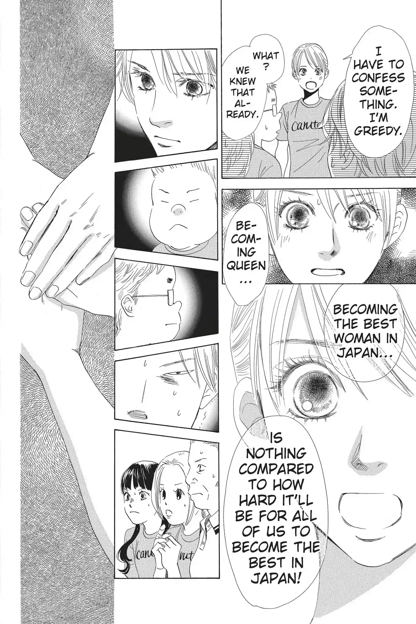 Chihayafuru Chapter 76: Vol.14 Verse 76