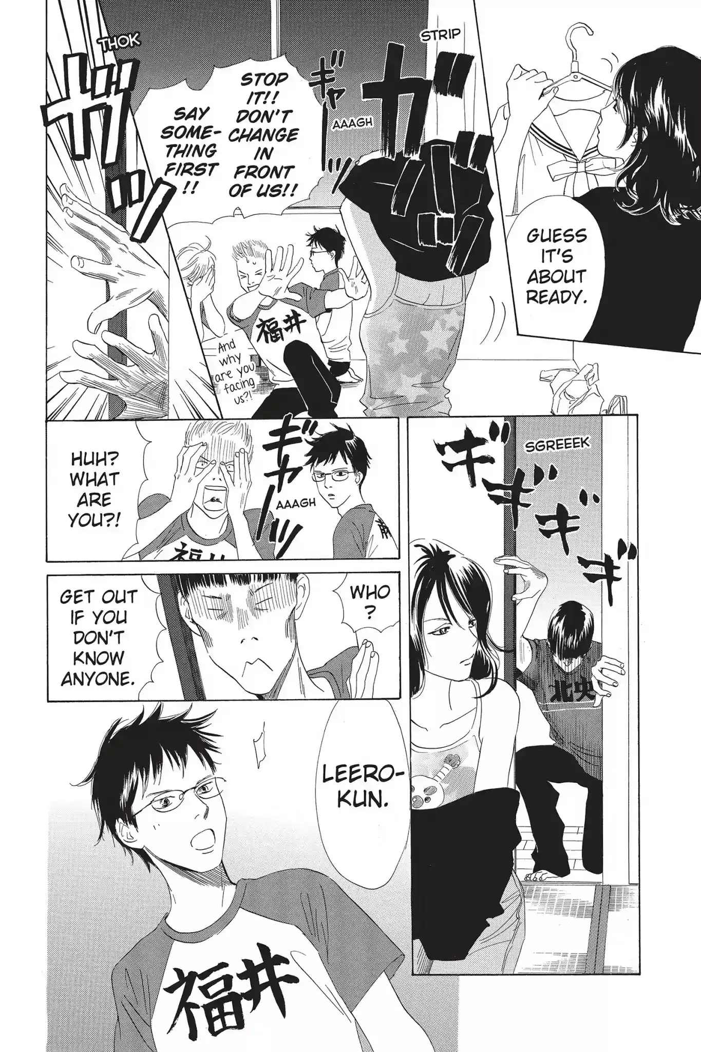 Chihayafuru Chapter 76: Vol.14 Verse 76