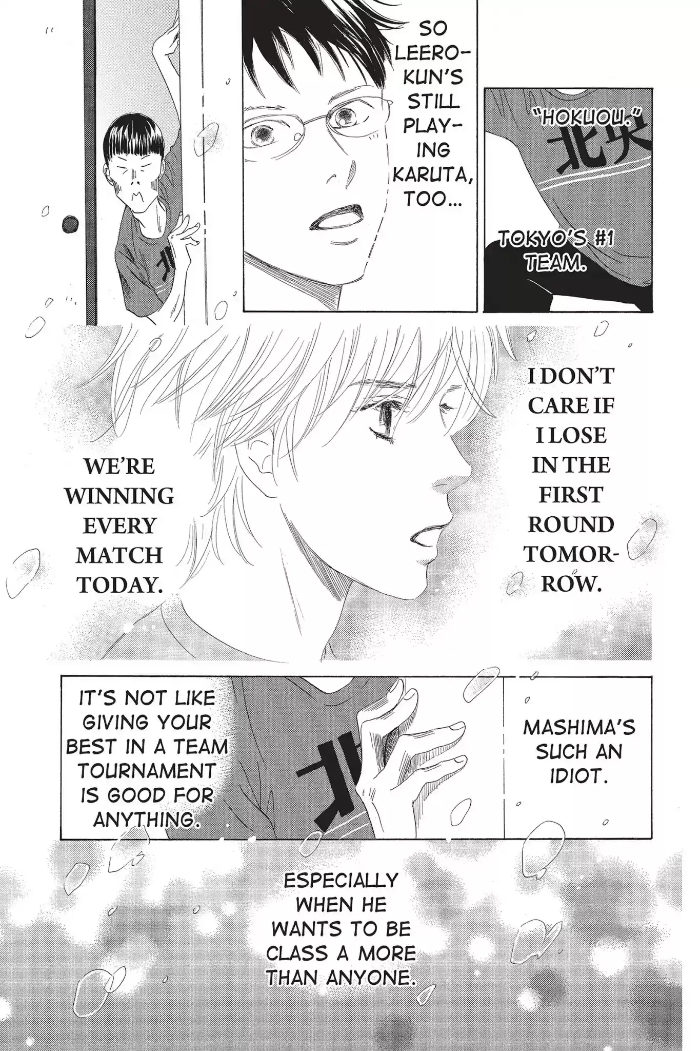 Chihayafuru Chapter 76: Vol.14 Verse 76