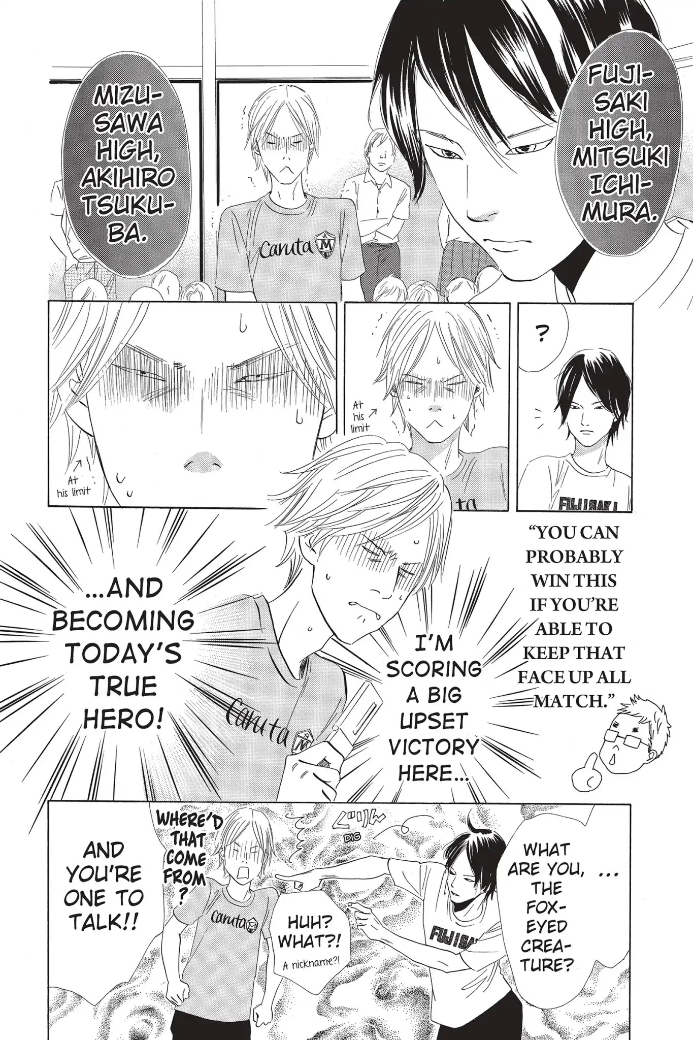 Chihayafuru Chapter 76