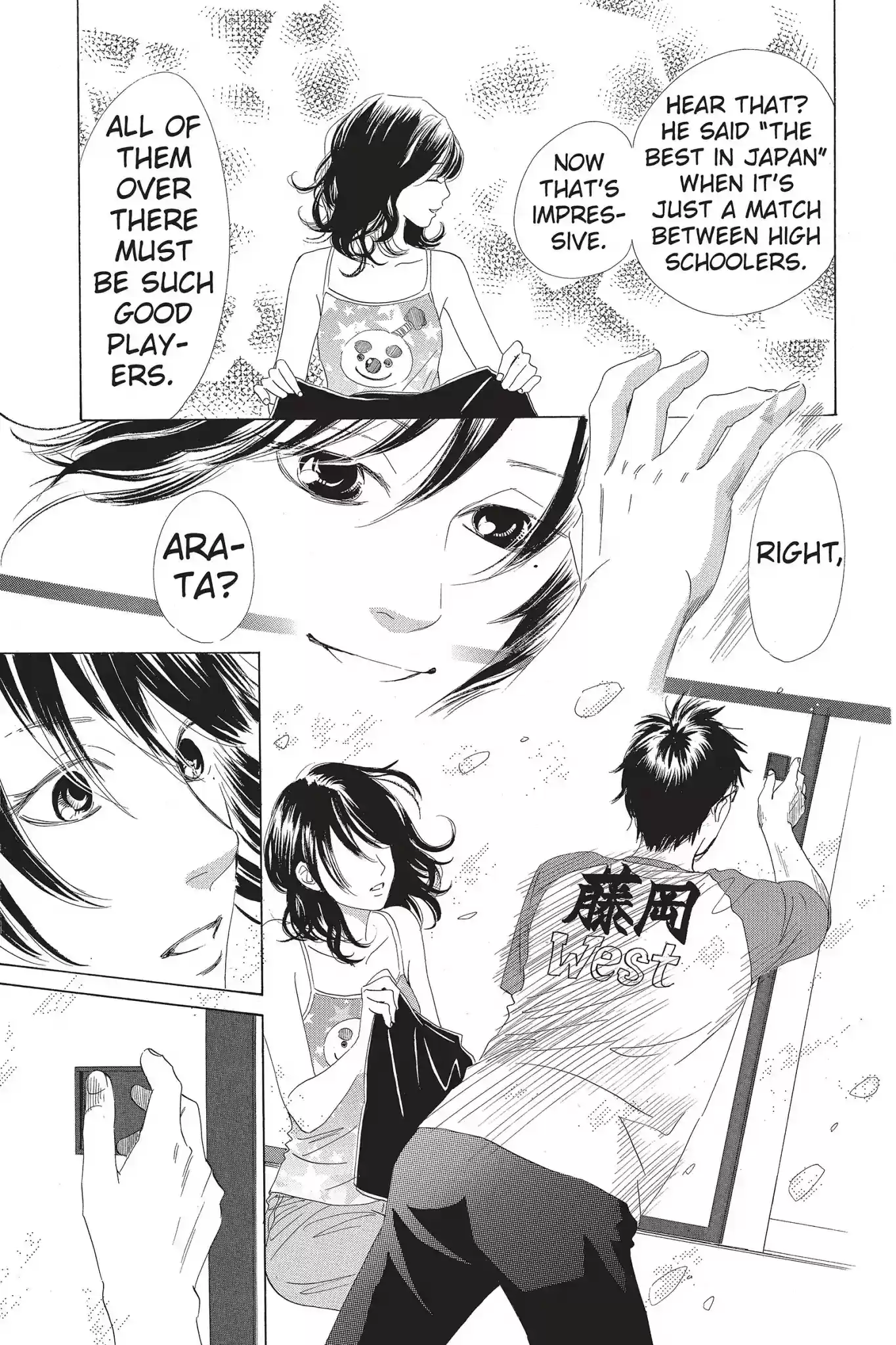 Chihayafuru Chapter 77: Vol.14 Verse 77