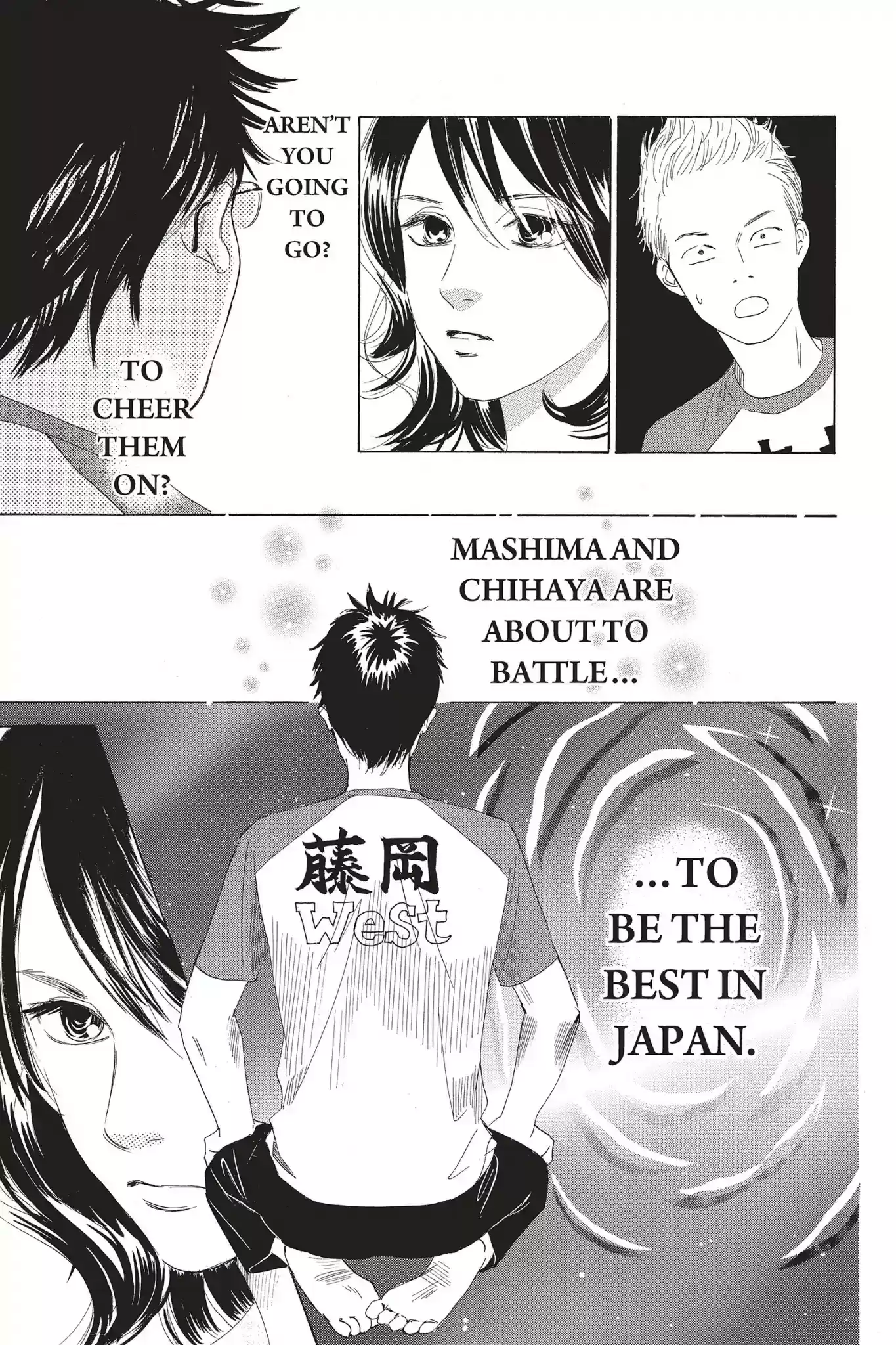 Chihayafuru Chapter 77: Vol.14 Verse 77