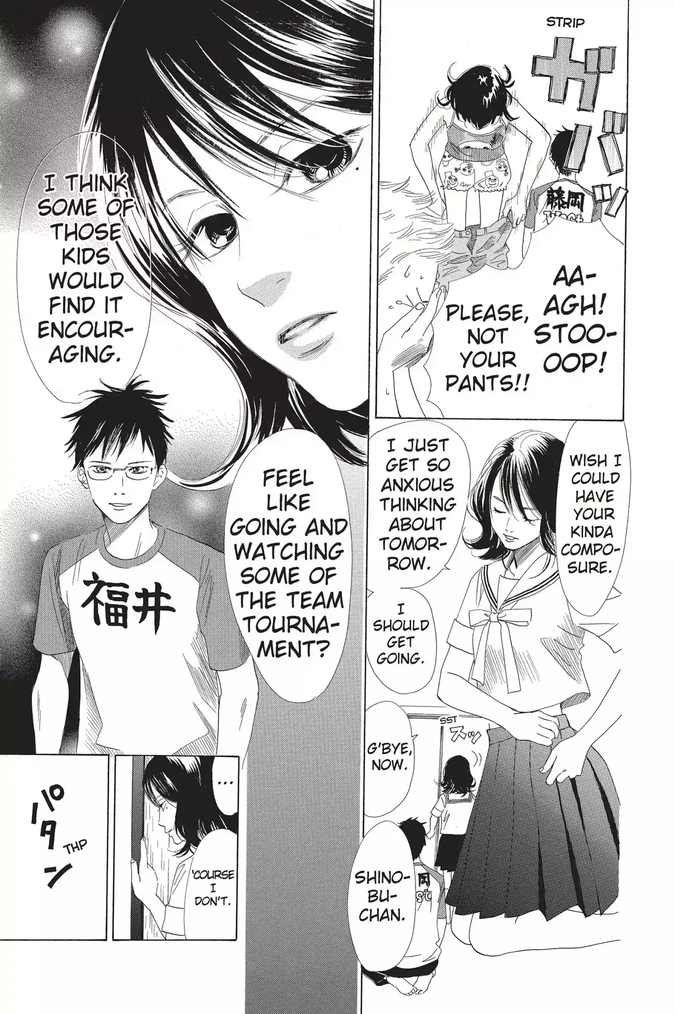 Chihayafuru Chapter 77: Vol.14 Verse 77